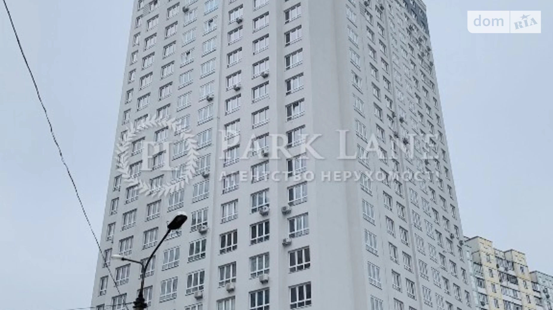 Продается 1-комнатная квартира 70 кв. м в Киеве, ул. Драгоманова, 10