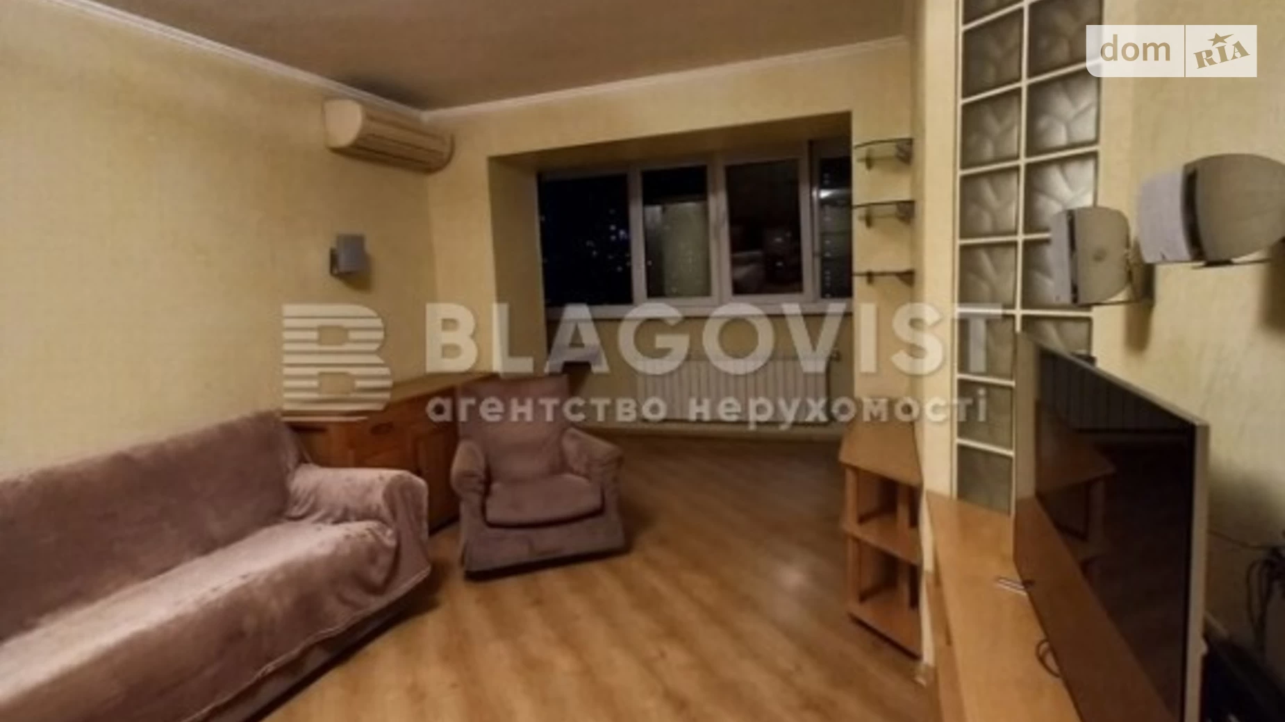 Продается 3-комнатная квартира 75.3 кв. м в Киеве, ул. Шептицкого, 3В