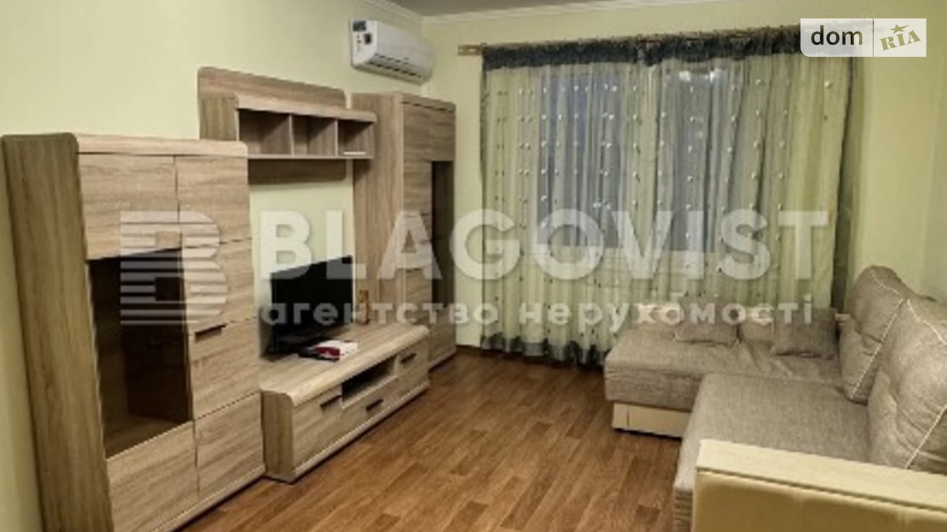 Продается 2-комнатная квартира 65 кв. м в Киеве, ул. Софии Русовой, 7А