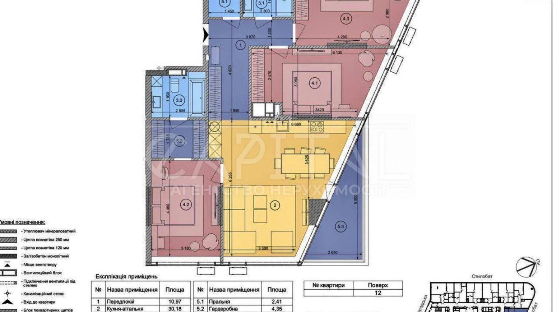 Продается 3-комнатная квартира 103 кв. м в Киеве, ул. Васильковская - фото 2