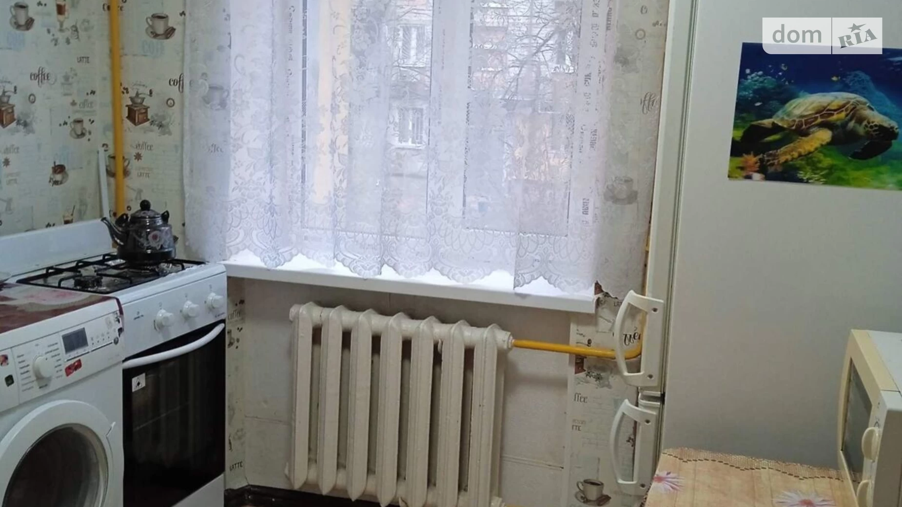 Продается 1-комнатная квартира 32 кв. м в Харькове, ул. 23-го Августа, 75