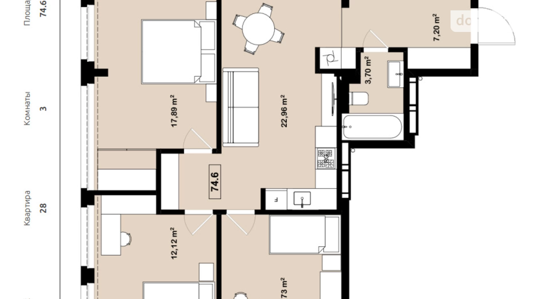 Продается 3-комнатная квартира 74.6 кв. м в Днепре, ул. Холодильная, 67 корпус 1