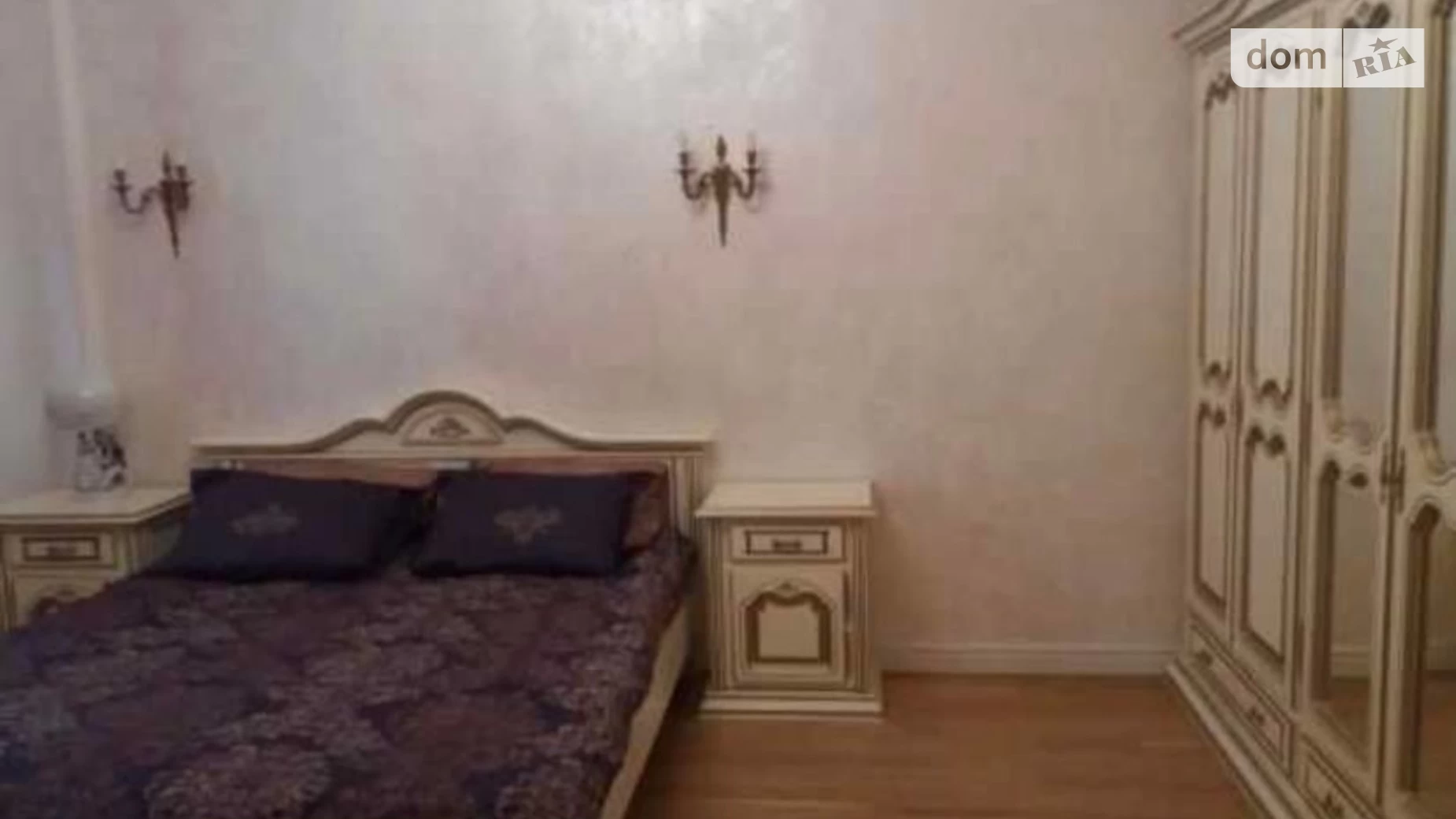 Продается 2-комнатная квартира 106 кв. м в Одессе, плато Гагаринское, 5Б