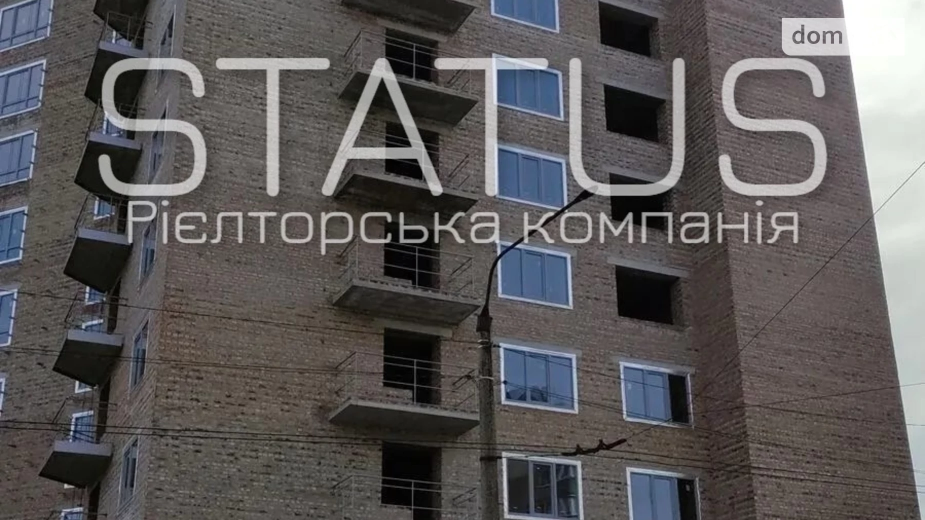 Продается 2-комнатная квартира 59 кв. м в Полтаве, ул. Весенняя, 9 - фото 2