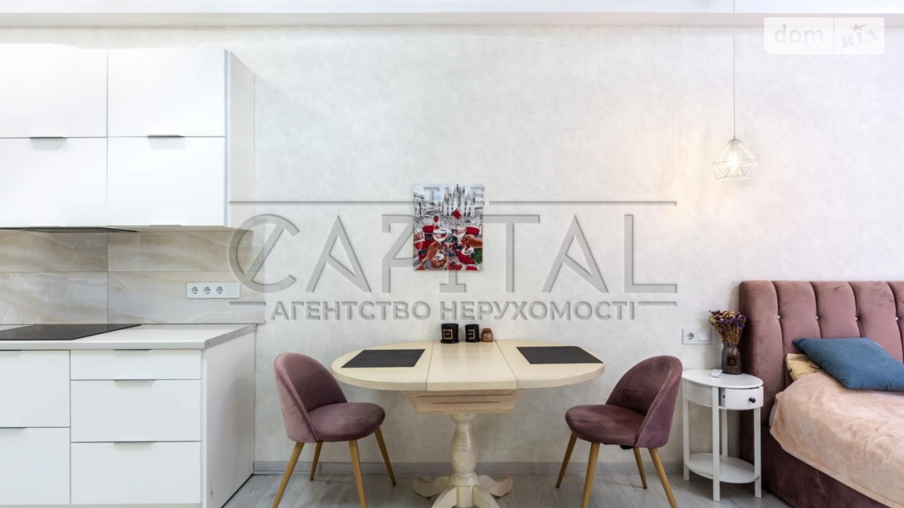 Продается 1-комнатная квартира 39 кв. м в Киеве, ул. Михаила Максимовича, 24Б