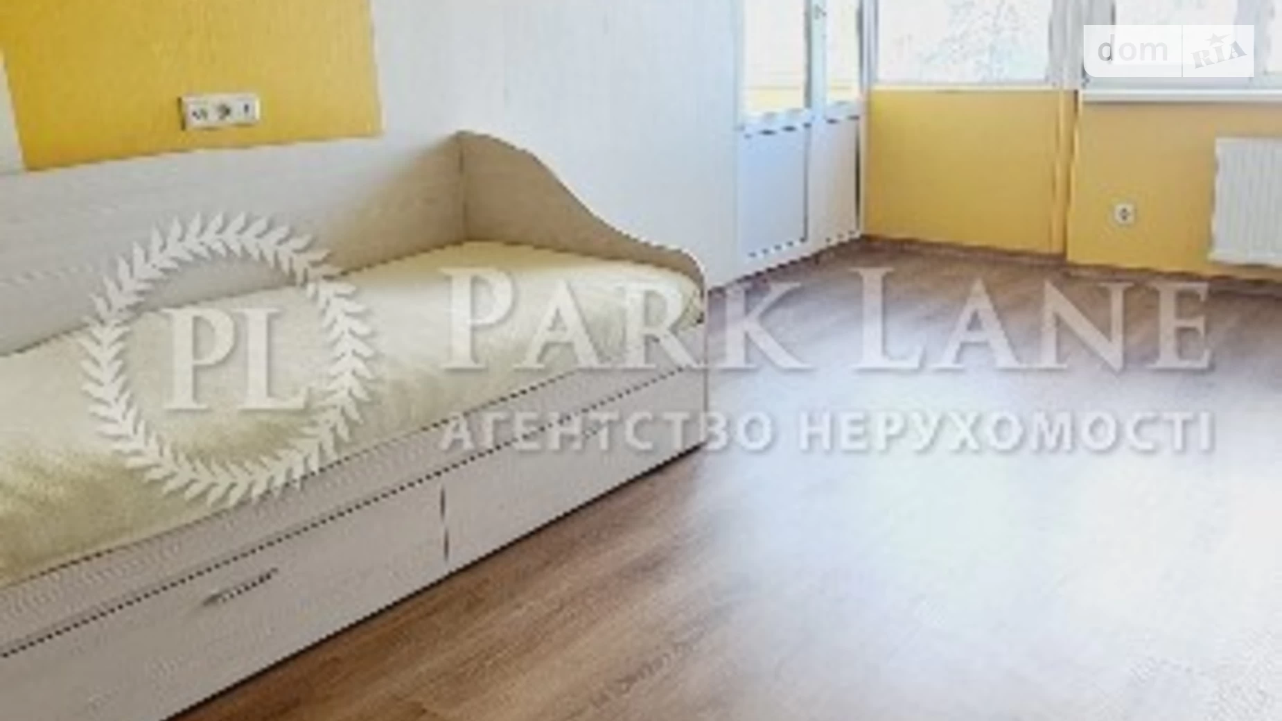 Продается 3-комнатная квартира 93 кв. м в Киеве, ул. Верховинная, 41
