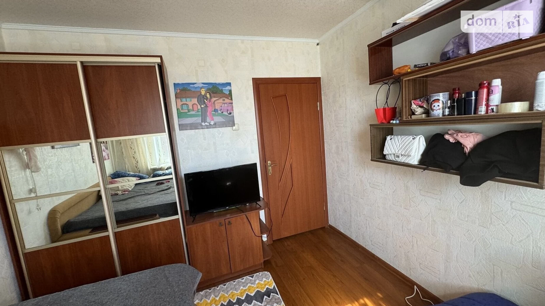 Продается 2-комнатная квартира 46 кв. м в Харькове, ул. Зубенко Владислава, 29