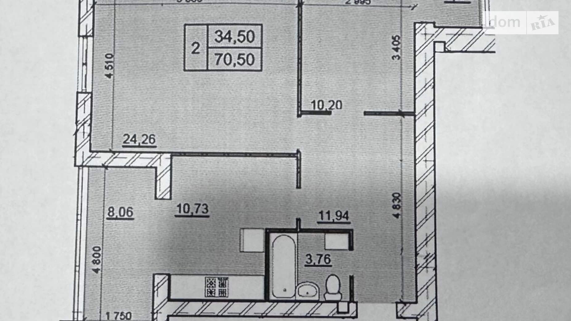 Продается 2-комнатная квартира 70.5 кв. м в Хмельницком, ул. Романа Шухевича(Курчатова)