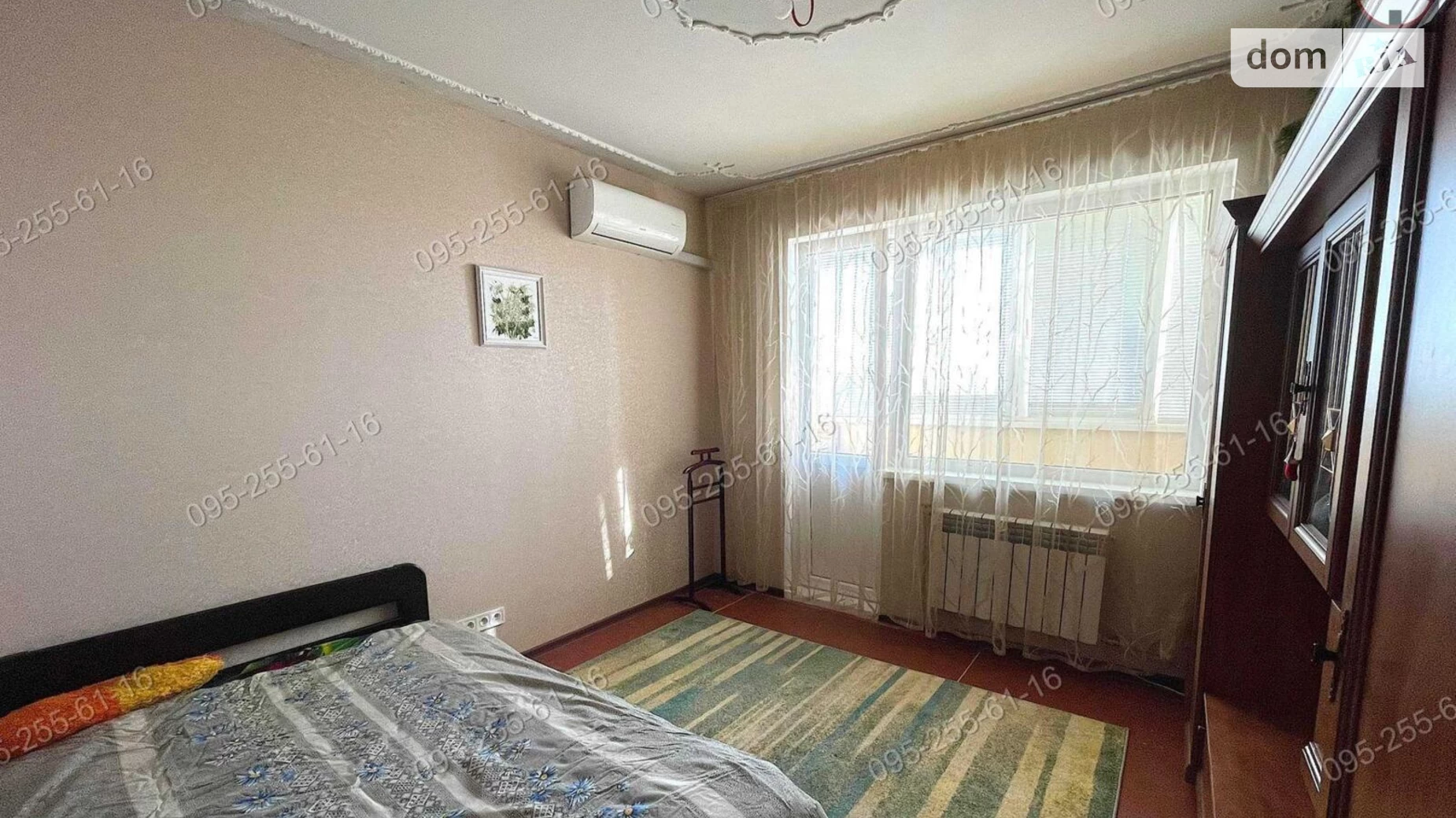 Продается 2-комнатная квартира 52 кв. м в Харькове, ул. Мохначанская, 85