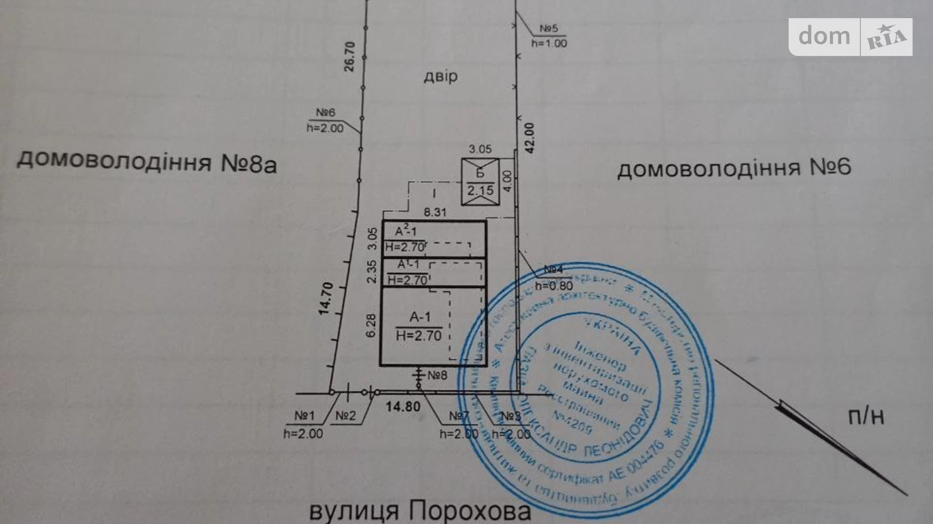 Продається одноповерховий будинок 74.3 кв. м з меблями, цена: 61000 $ - фото 3