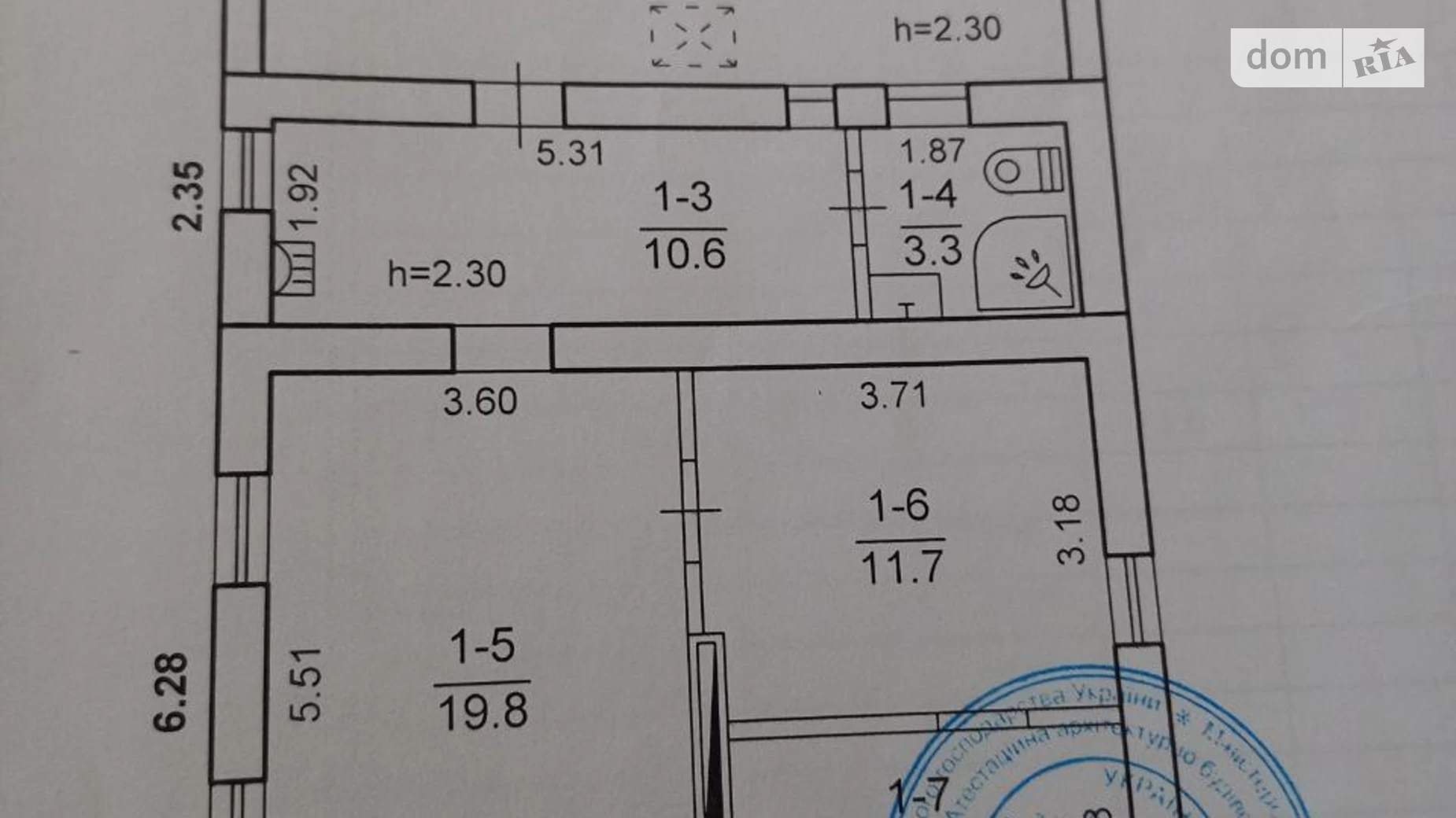 Продається одноповерховий будинок 74.3 кв. м з меблями, цена: 61000 $ - фото 2
