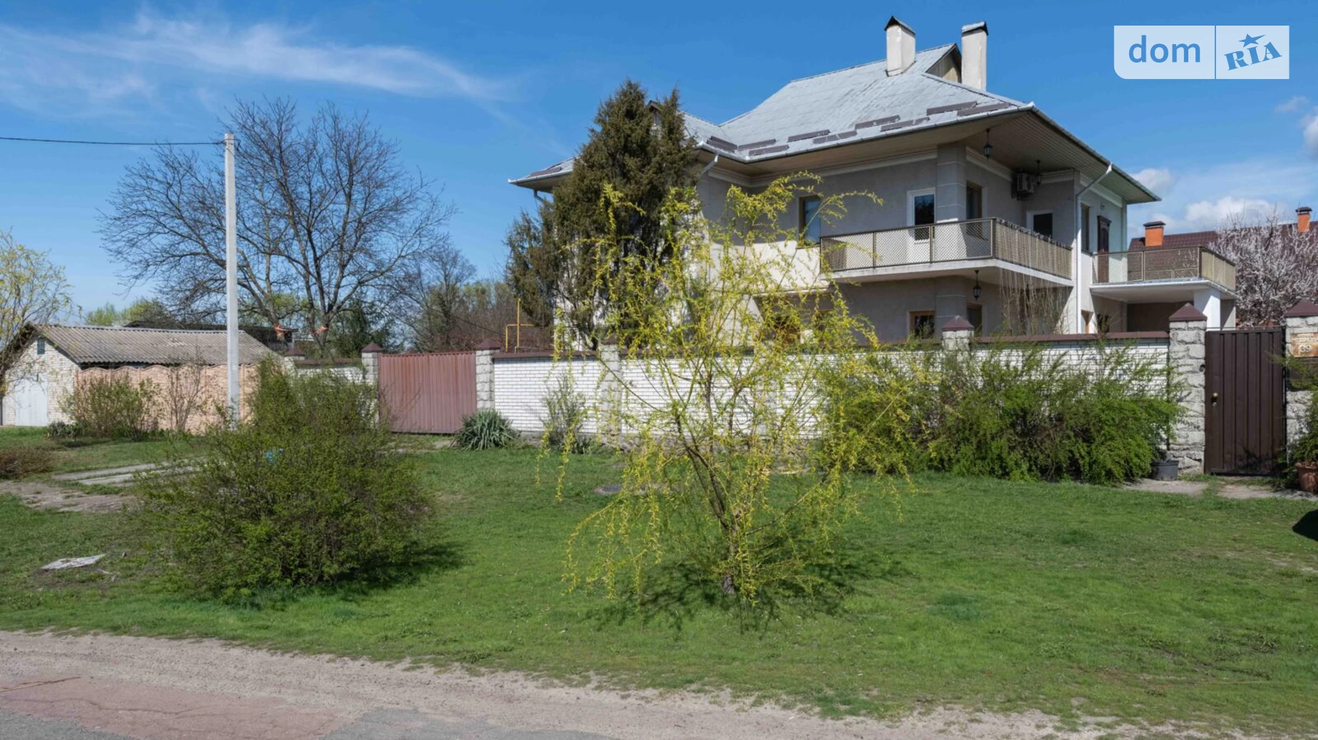 Продается дом на 2 этажа 327 кв. м с верандой, цена: 129500 $ - фото 2
