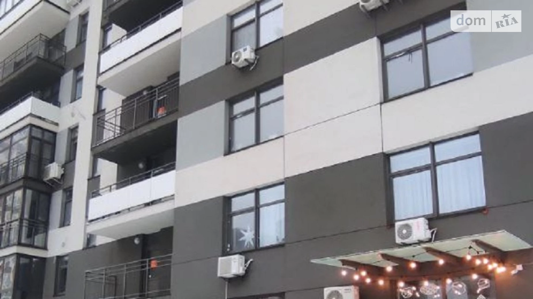 Продается 1-комнатная квартира 43 кв. м в Киеве, ул. Семьи Кристеров, 20Б