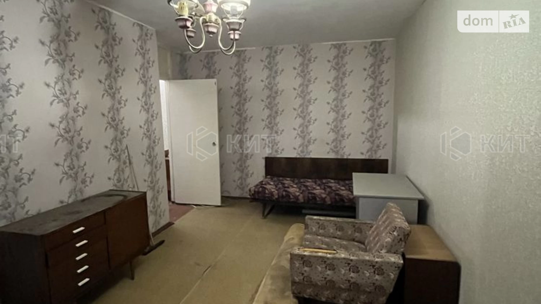 Продается 1-комнатная квартира 33 кв. м в Харькове, ул. Героев Труда, 33