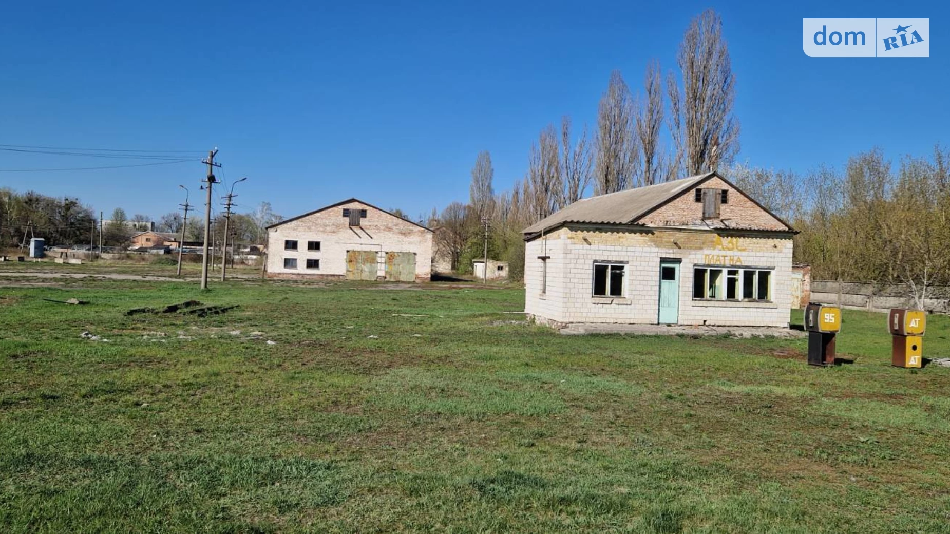Продается помещения свободного назначения 2537 кв. м в 1-этажном здании, цена: 805000 $ - фото 2