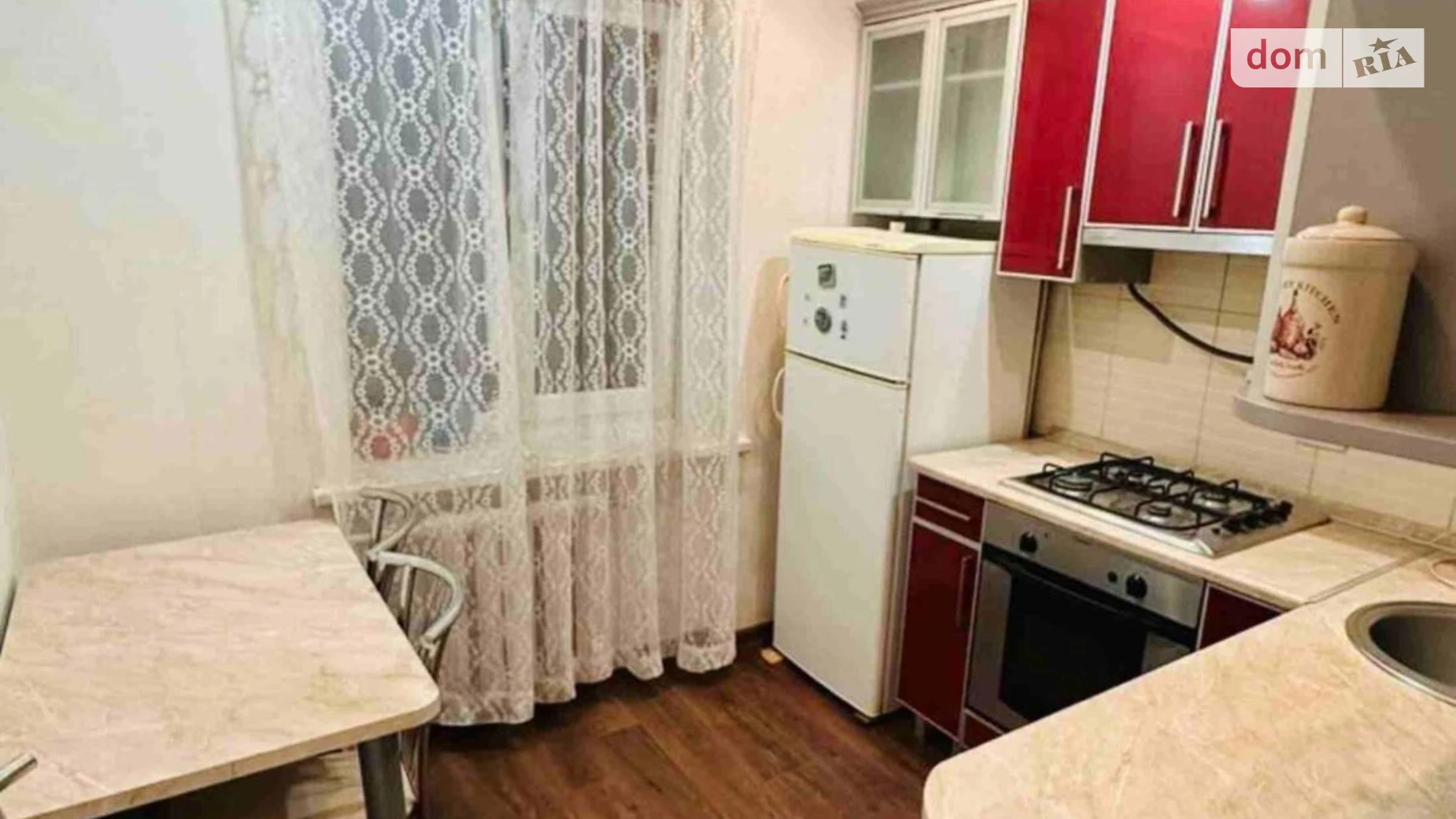 Продается 2-комнатная квартира 42 кв. м в Харькове, ул. Катаева, 11