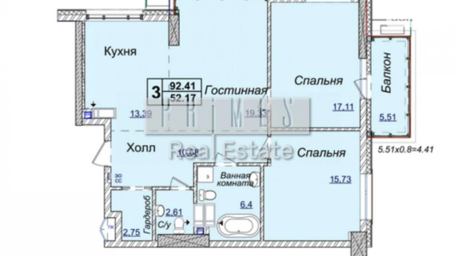 Продається 3-кімнатна квартира 94 кв. м у Києві - фото 2