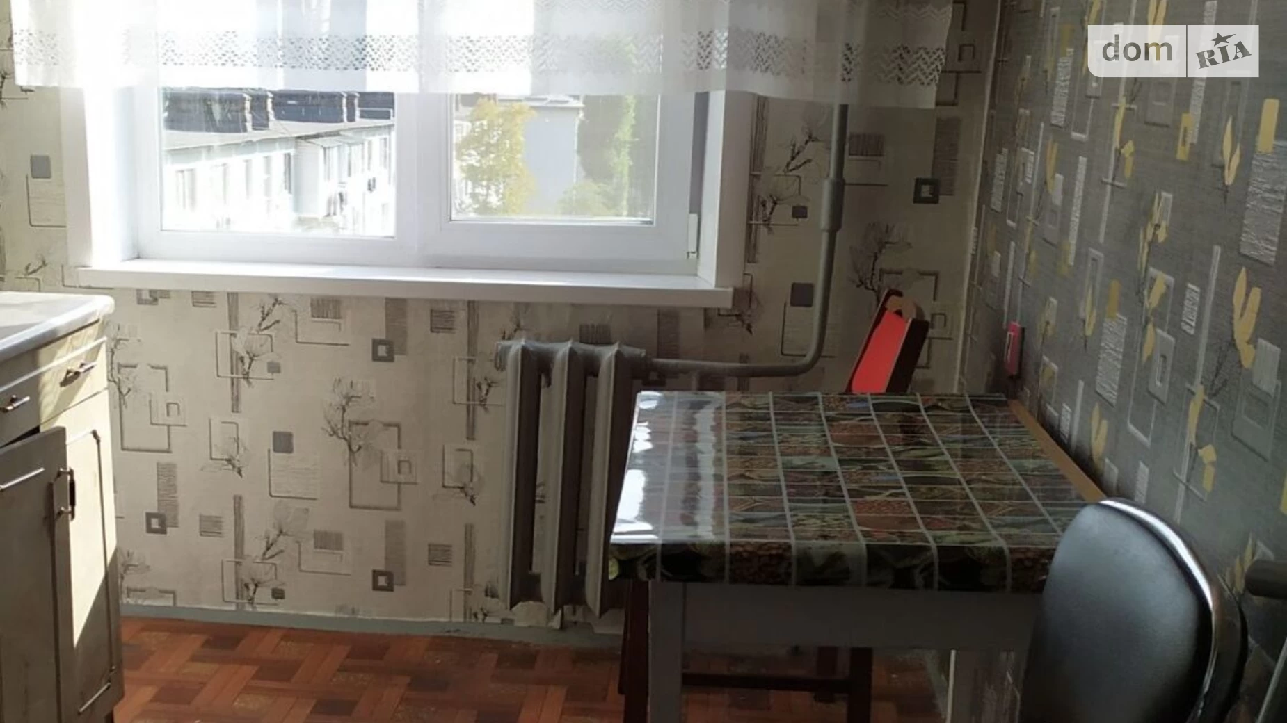 Продается 2-комнатная квартира 45 кв. м в Днепре, ул. Галины Мазепы(Ковалевской Софии), 73