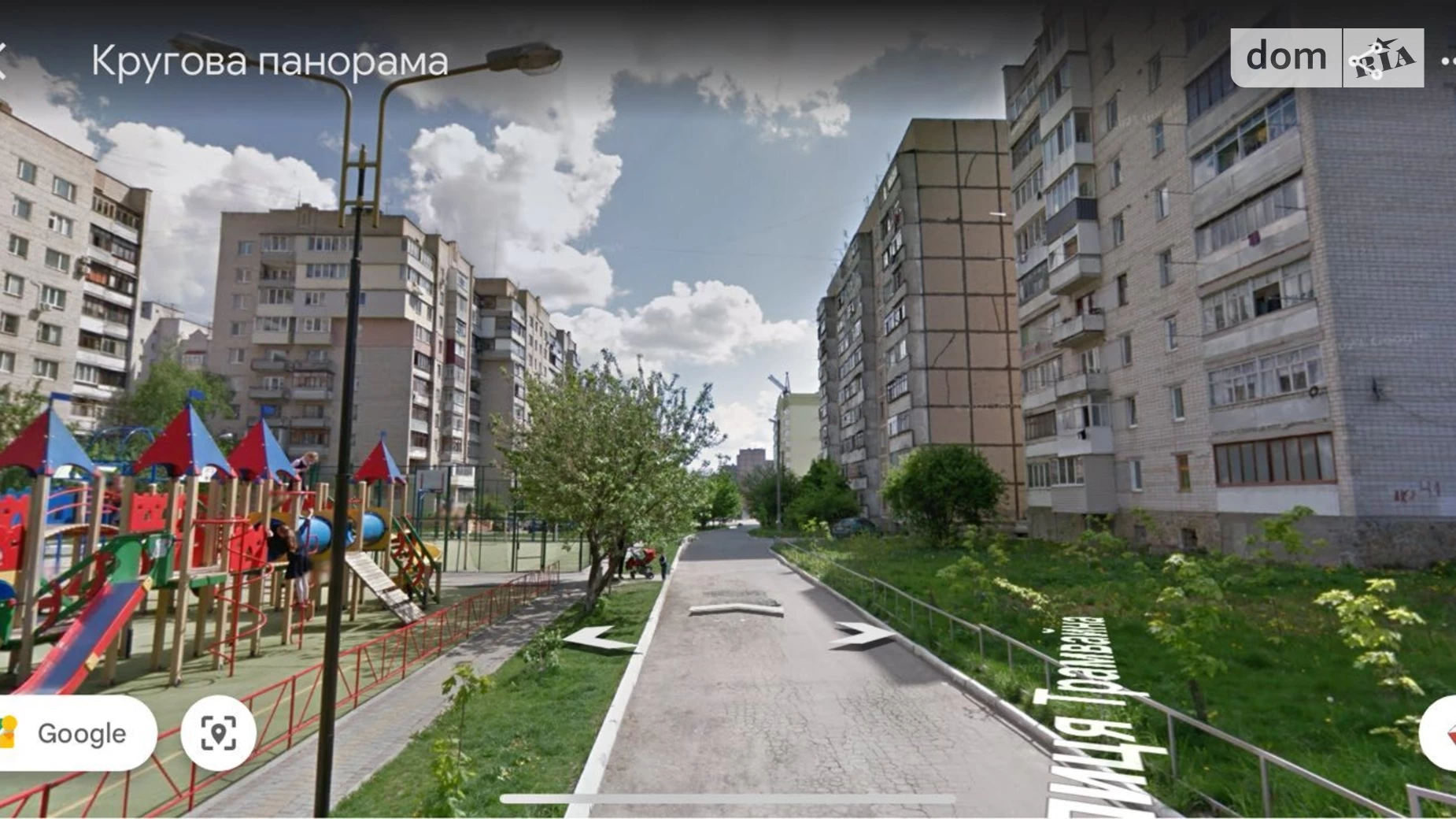 Продається земельна ділянка 2 соток у Вінницькій області, цена: 69500 $ - фото 4