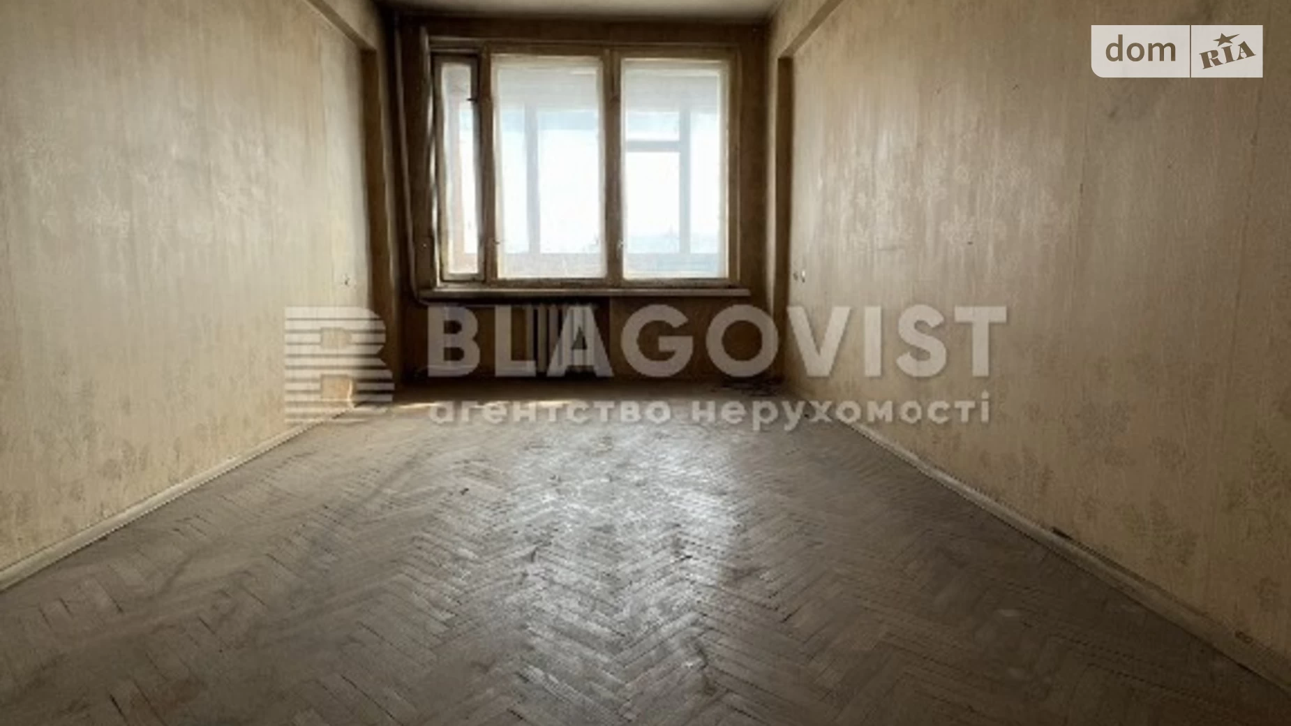 Продается 3-комнатная квартира 80 кв. м в Киеве, бул. Леси Украинки, 36Б - фото 2