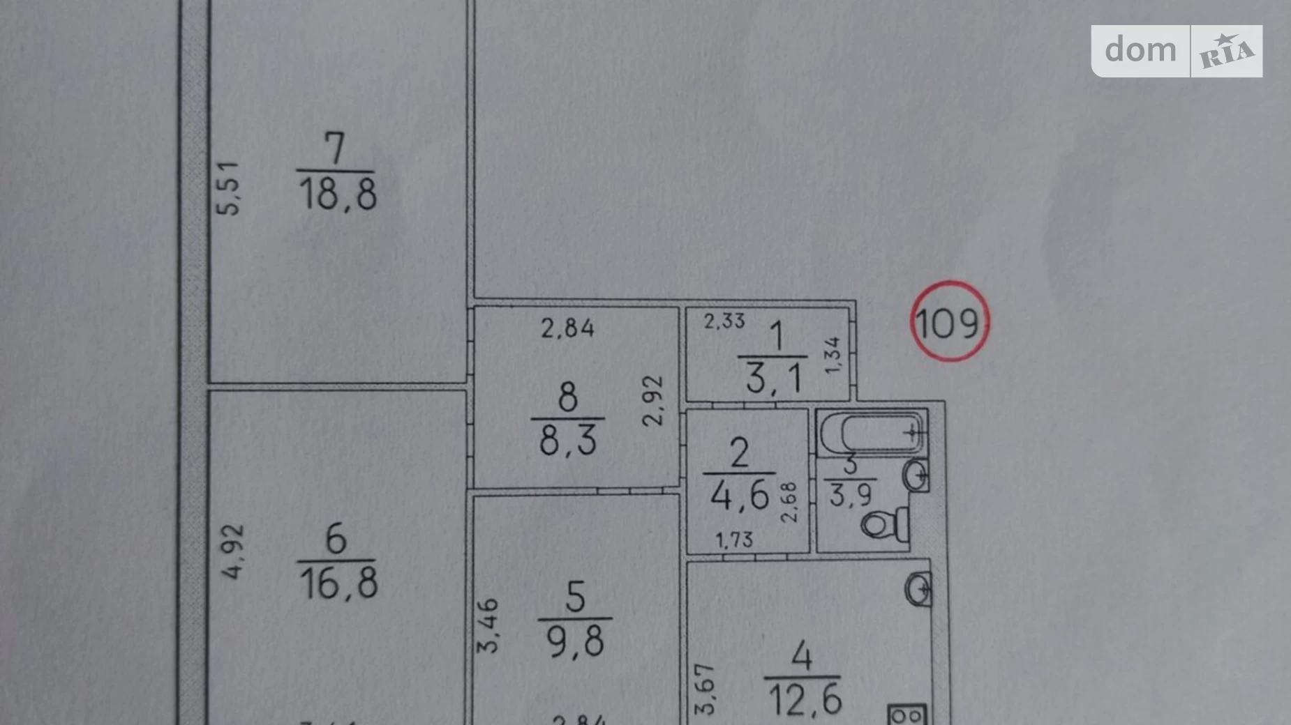 Продається 3-кімнатна квартира 82 кв. м у Миколаєві, вул. Потьомкінська