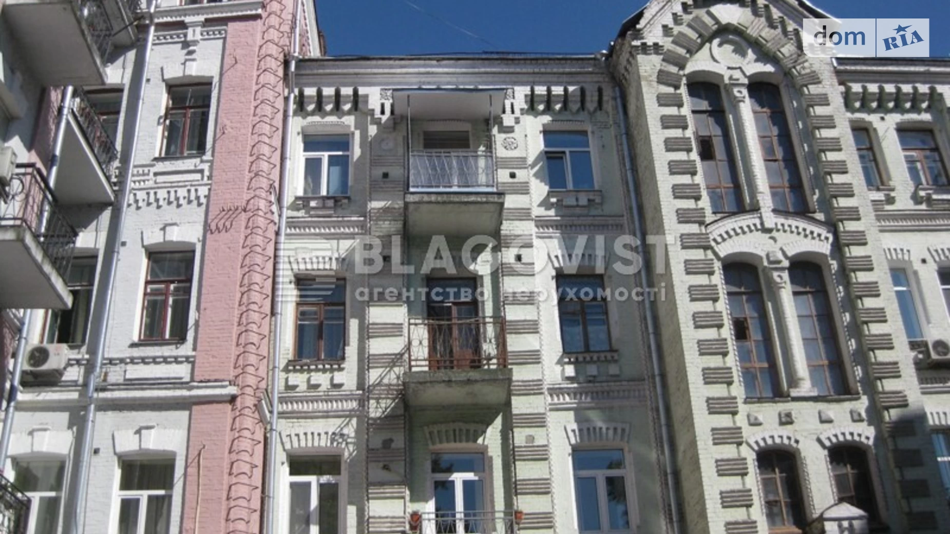 Продается 1-комнатная квартира 51 кв. м в Киеве, ул. Лютеранская, 6Б