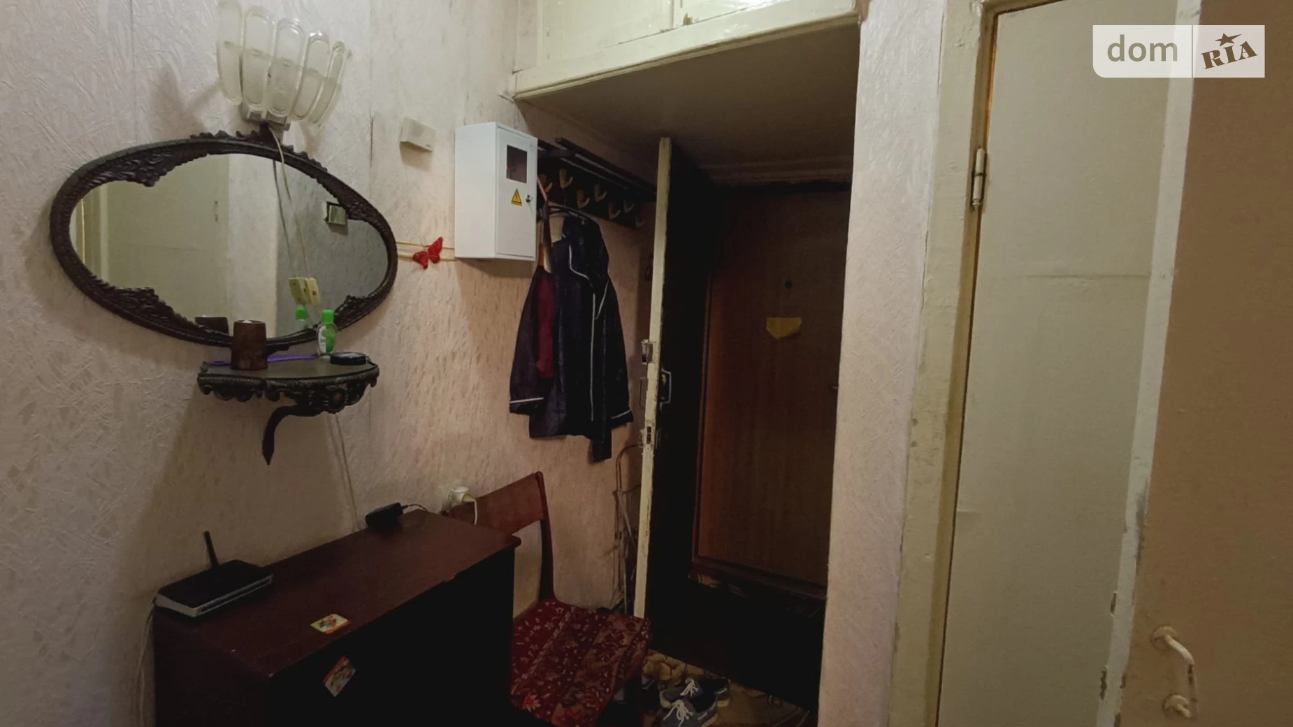 Продается 2-комнатная квартира 45 кв. м в Хмельницком, ул. Институтская - фото 5