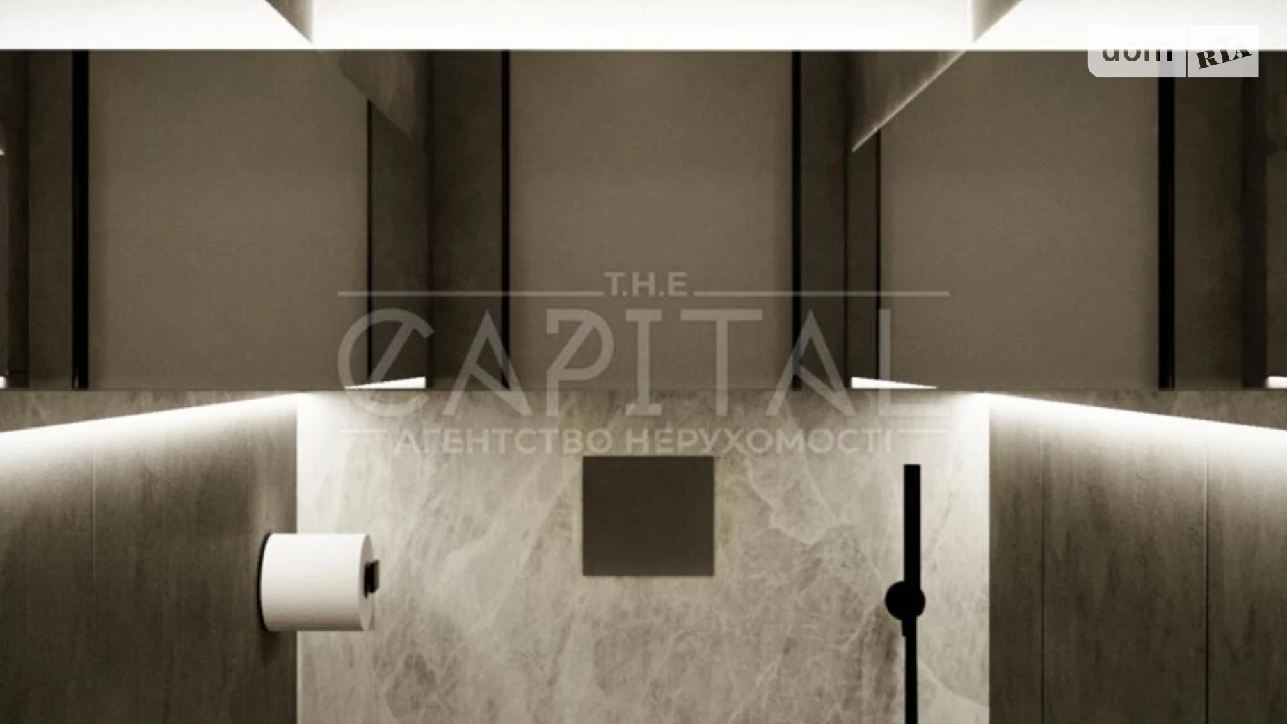 вул. Панаса Мирного, 8 Печерський Київ, цена: 590000 $ - фото 5