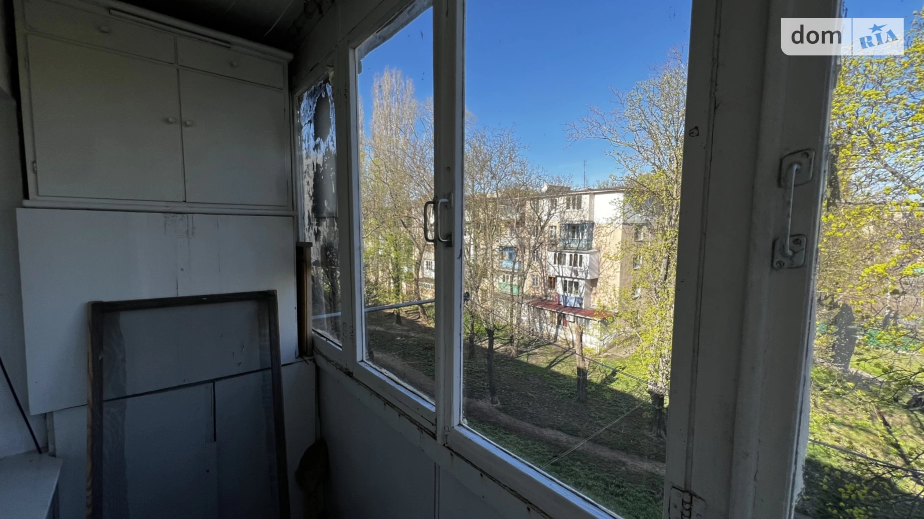 Продается 1-комнатная квартира 30 кв. м в Одессе, ул. Генерала Петрова