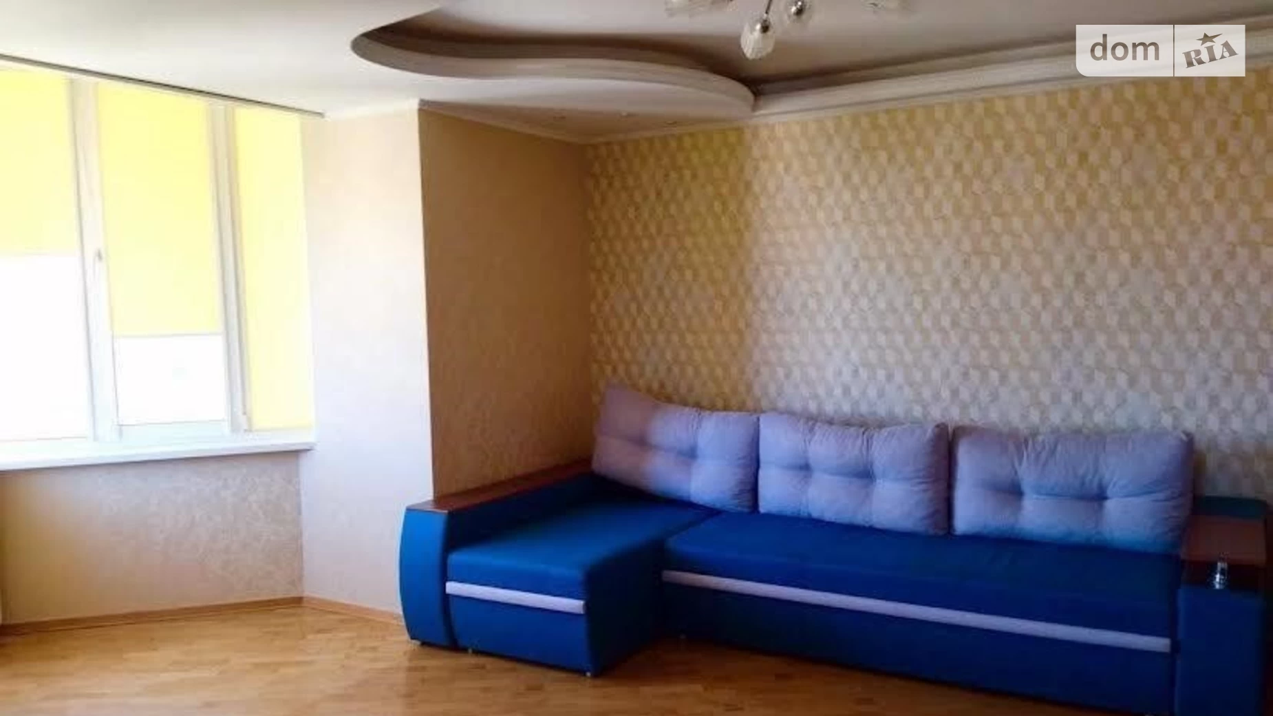 Продается 3-комнатная квартира 125 кв. м в Киеве, бул. Верховного Совета, 21Б