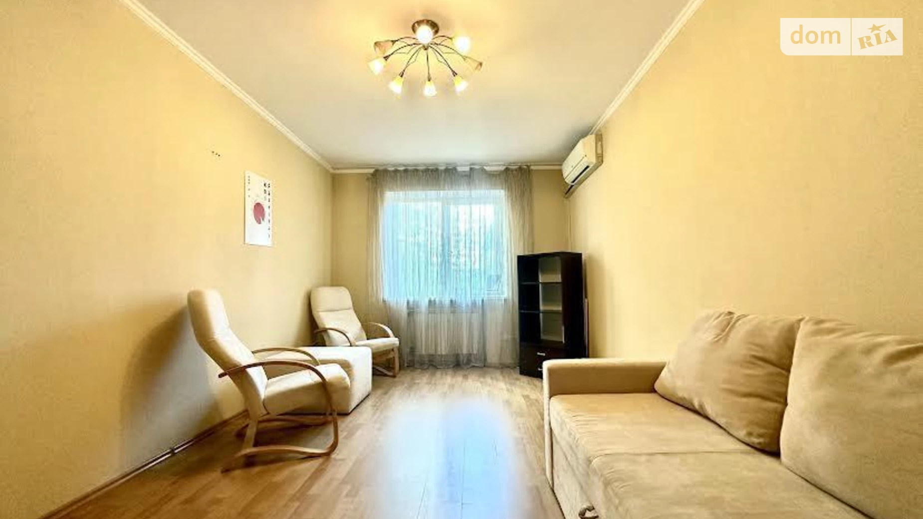 Продается 2-комнатная квартира 61 кв. м в Киеве, ул. Предславинская, 29