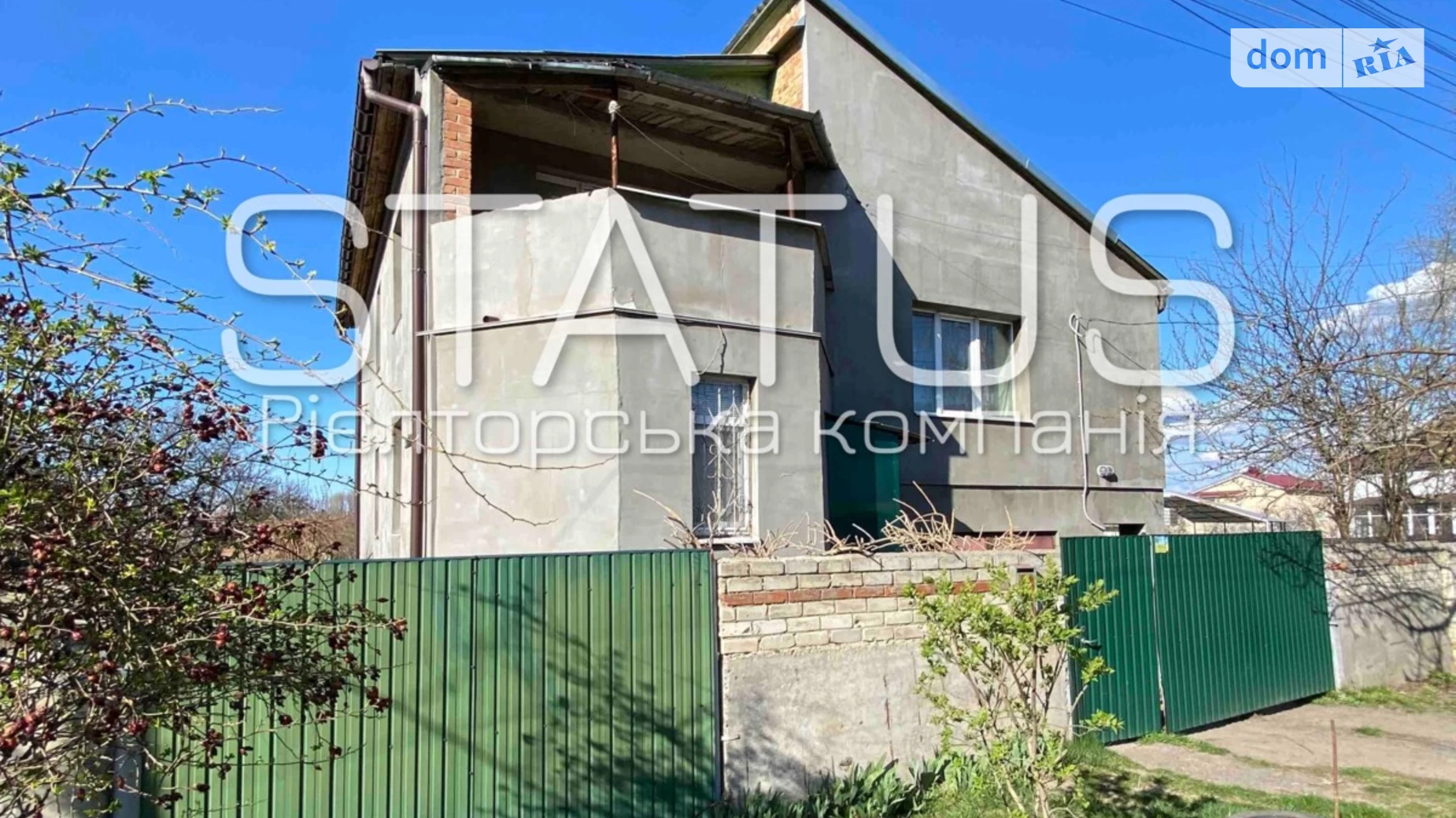 Продається будинок 3 поверховий 187 кв. м з балконом, цена: 55000 $ - фото 2