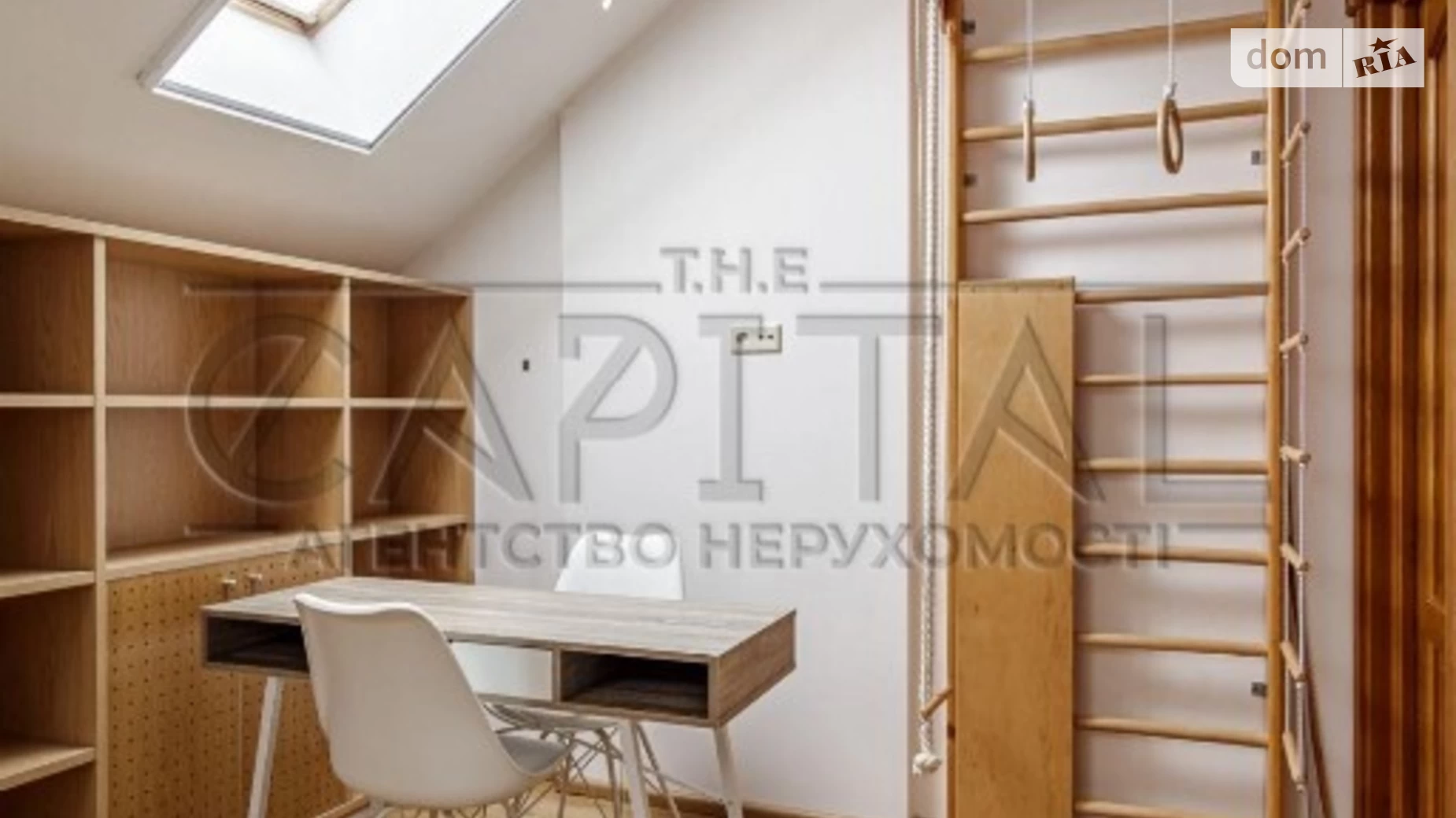 Продається будинок 2 поверховий 308 кв. м з подвалом, цена: 550000 $ - фото 4