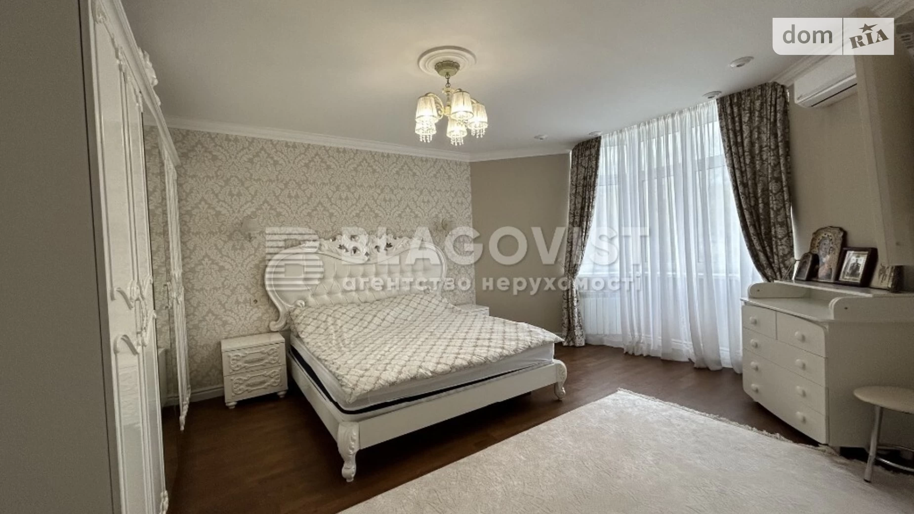 Продается 3-комнатная квартира 112 кв. м в Киеве, ул. Перемышльская(Краснопольская), 2Г
