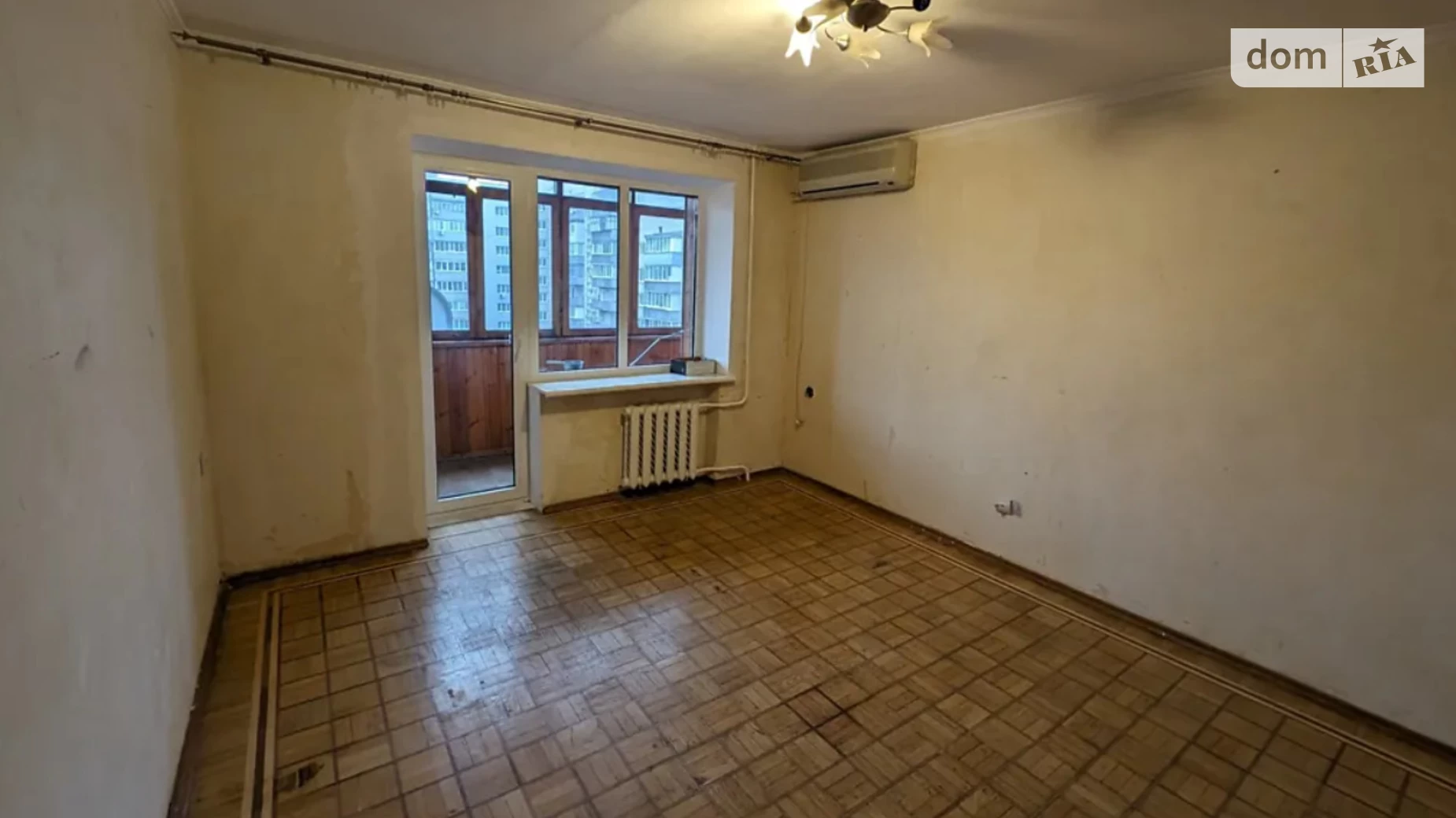 Продается 3-комнатная квартира 82 кв. м в Днепре, просп. Поля Александра