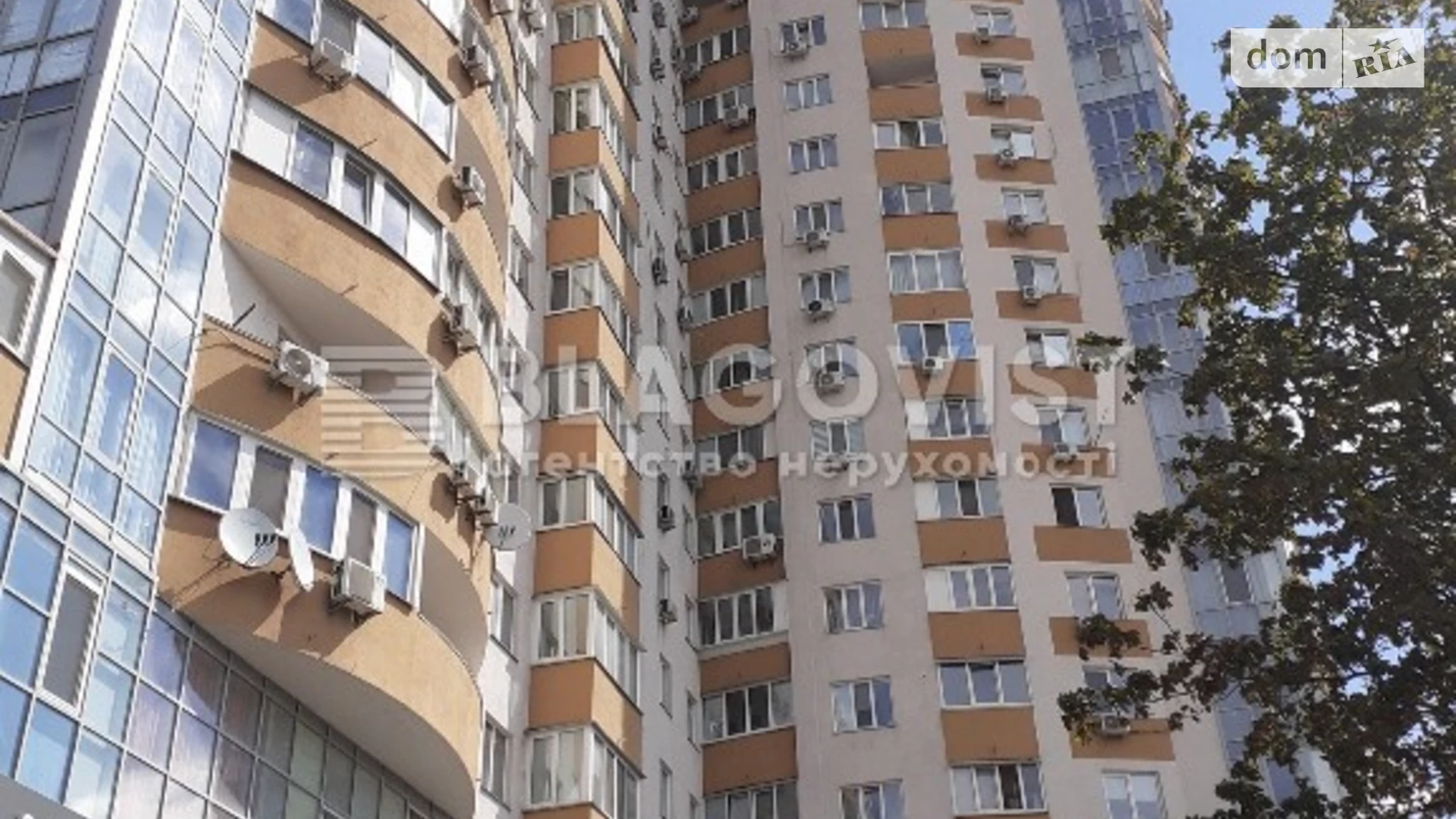 Продается 1-комнатная квартира 49 кв. м в Киеве, ул. Юрия Шумского, 5 - фото 5