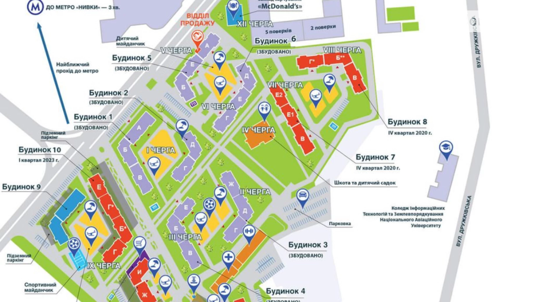 Продается 3-комнатная квартира 95 кв. м в Киеве, просп. Берестейский(Победы), 67Н