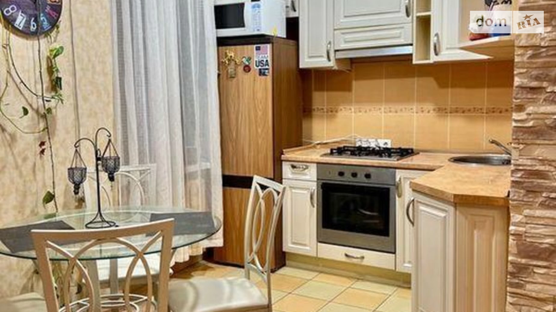 Продается 1-комнатная квартира 46 кв. м в Киеве, ул. Авиаконструктора Антонова, 35 - фото 2