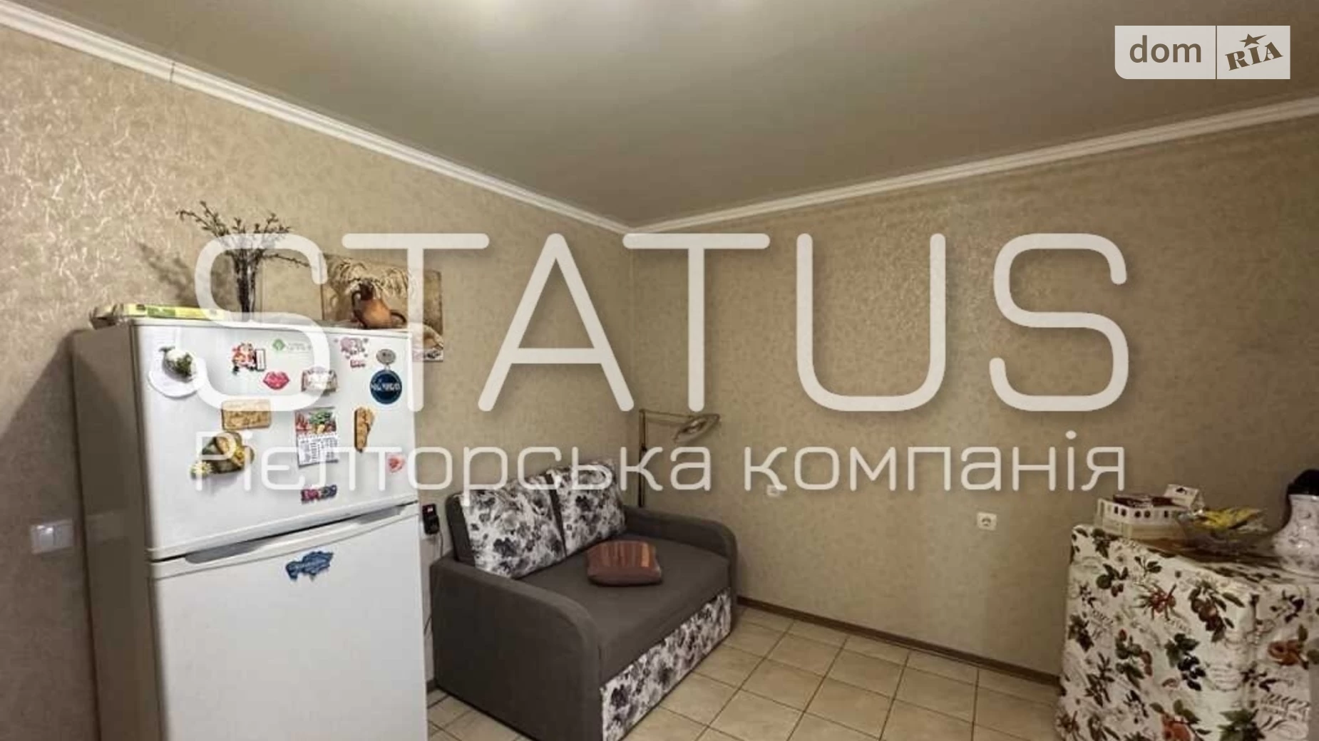 Продається 1-кімнатна квартира 49 кв. м у Полтаві, вул. Бідного Олександра