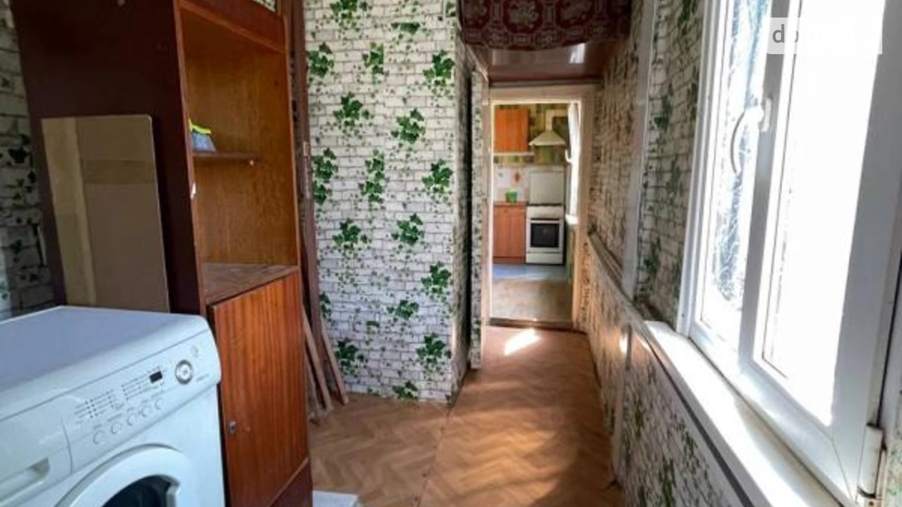 Продается 1-комнатная квартира 23 кв. м в Одессе, ул. Колонтаевская
