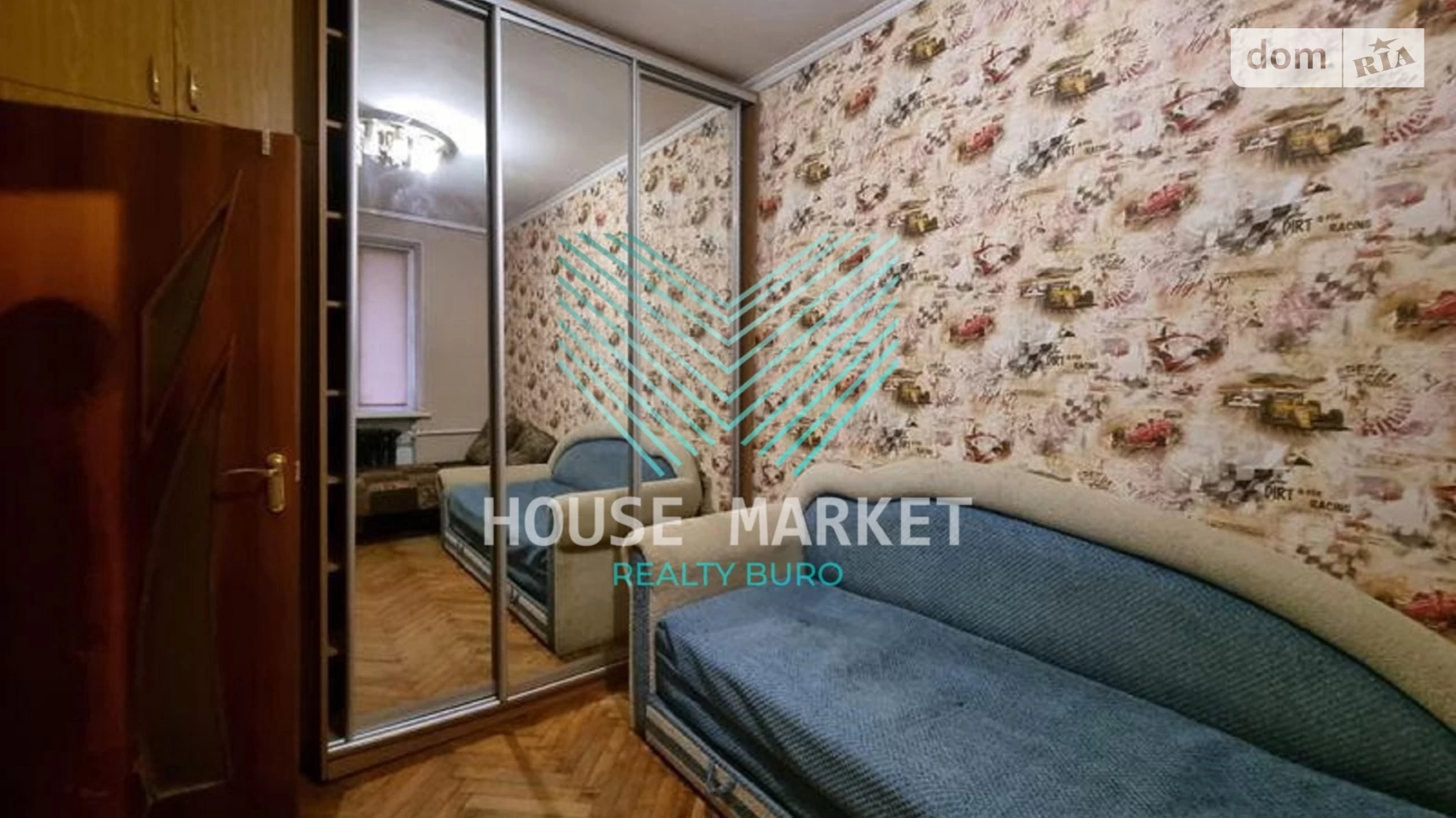 Продается 2-комнатная квартира 42 кв. м в Киеве, пер. Чугуевский, 8