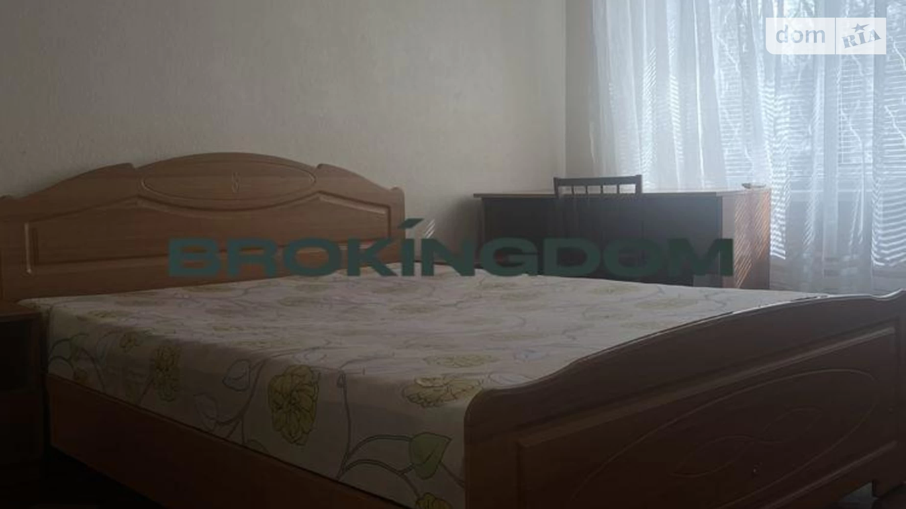 Продается 2-комнатная квартира 45 кв. м в Киеве, ул. Героев Обороны, 7 - фото 3