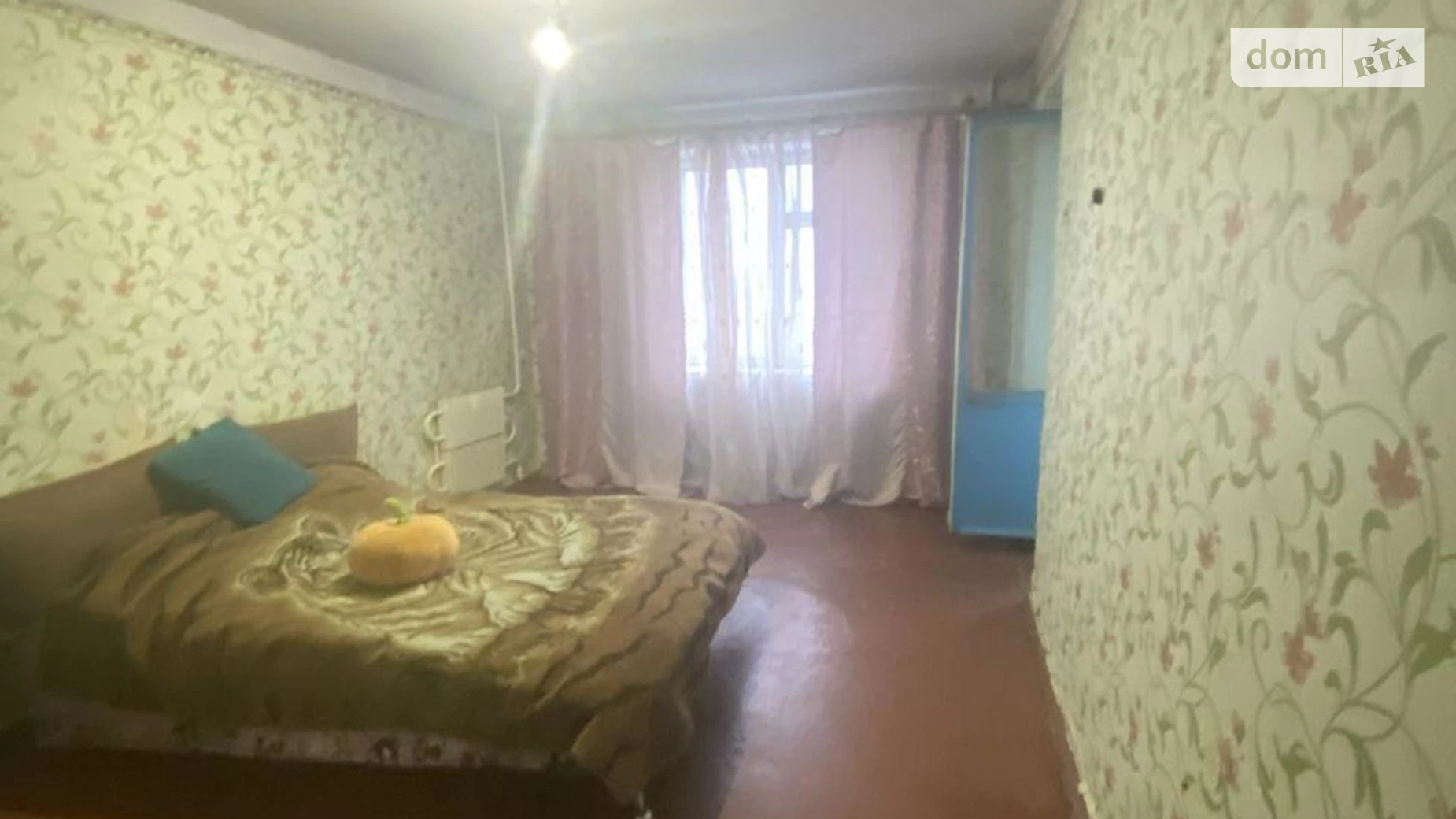 Продается 1-комнатная квартира 37 кв. м в Харькове, ул. Достоевского, 23