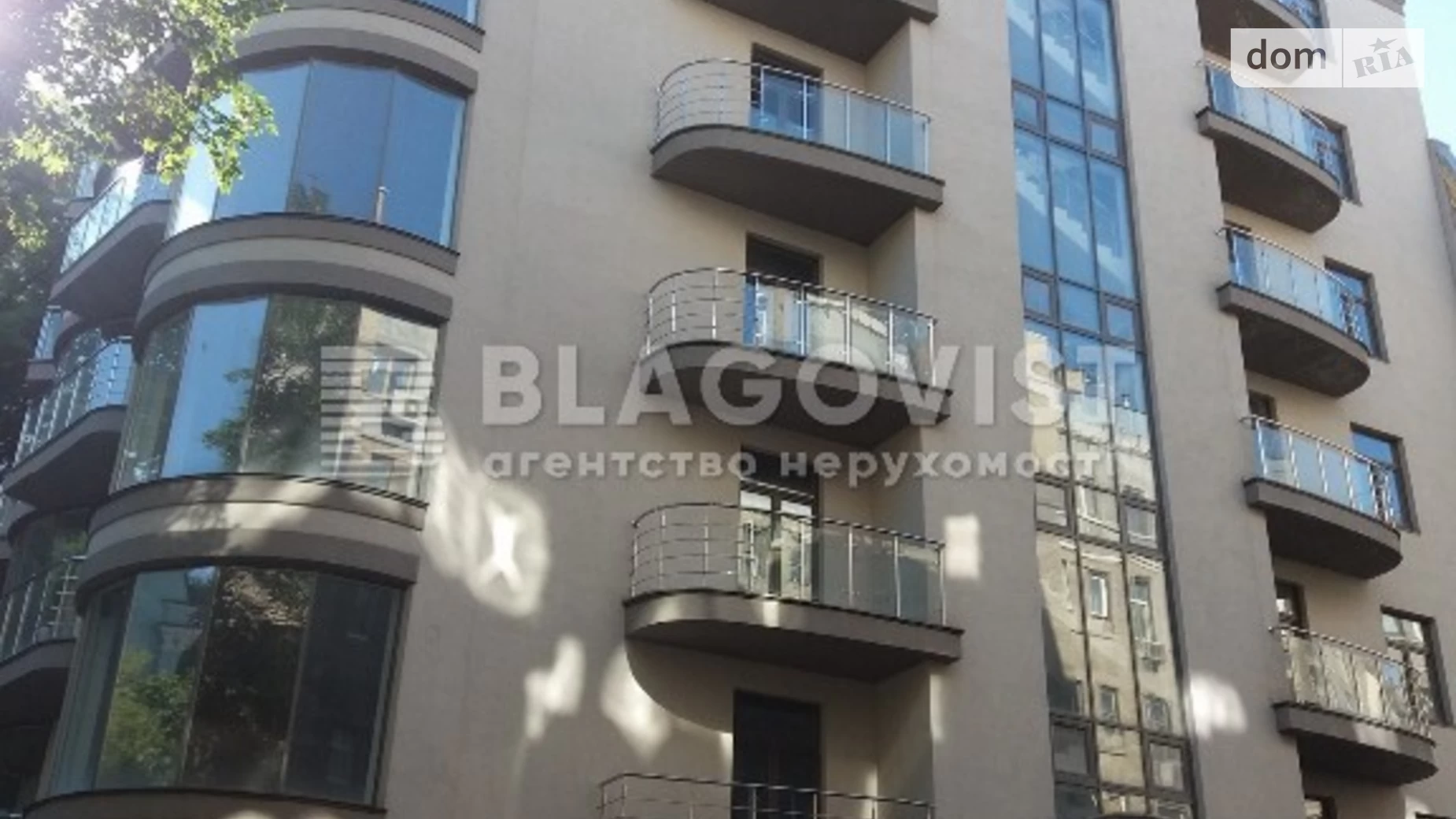 Продается 4-комнатная квартира 177 кв. м в Киеве, ул. Ивана Франко, 11