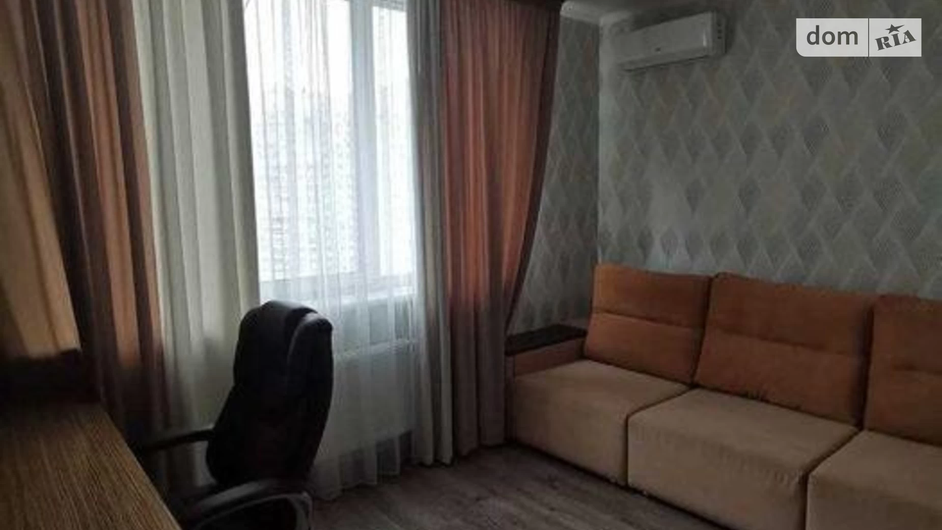 Продается 2-комнатная квартира 80 кв. м в Киеве, ул. Завальная, 10