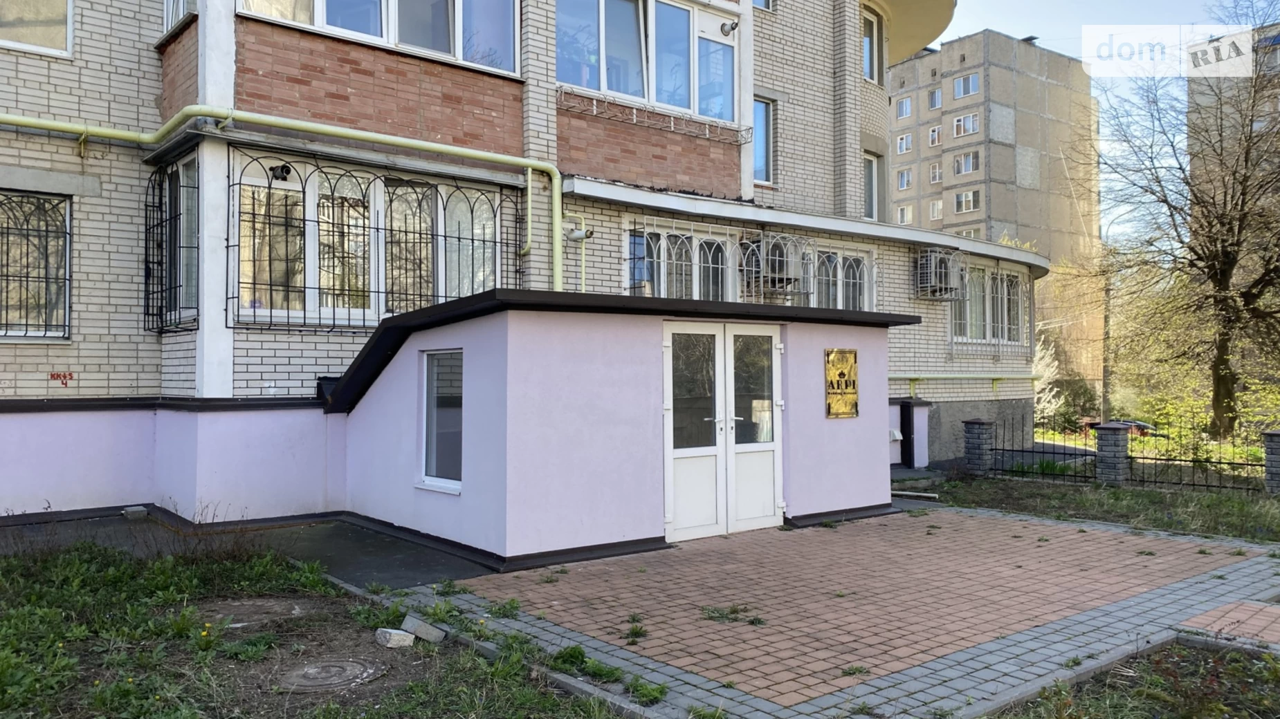 ул. Андрея Первозванного Вишенка Винница, цена: 60000 $ - фото 3