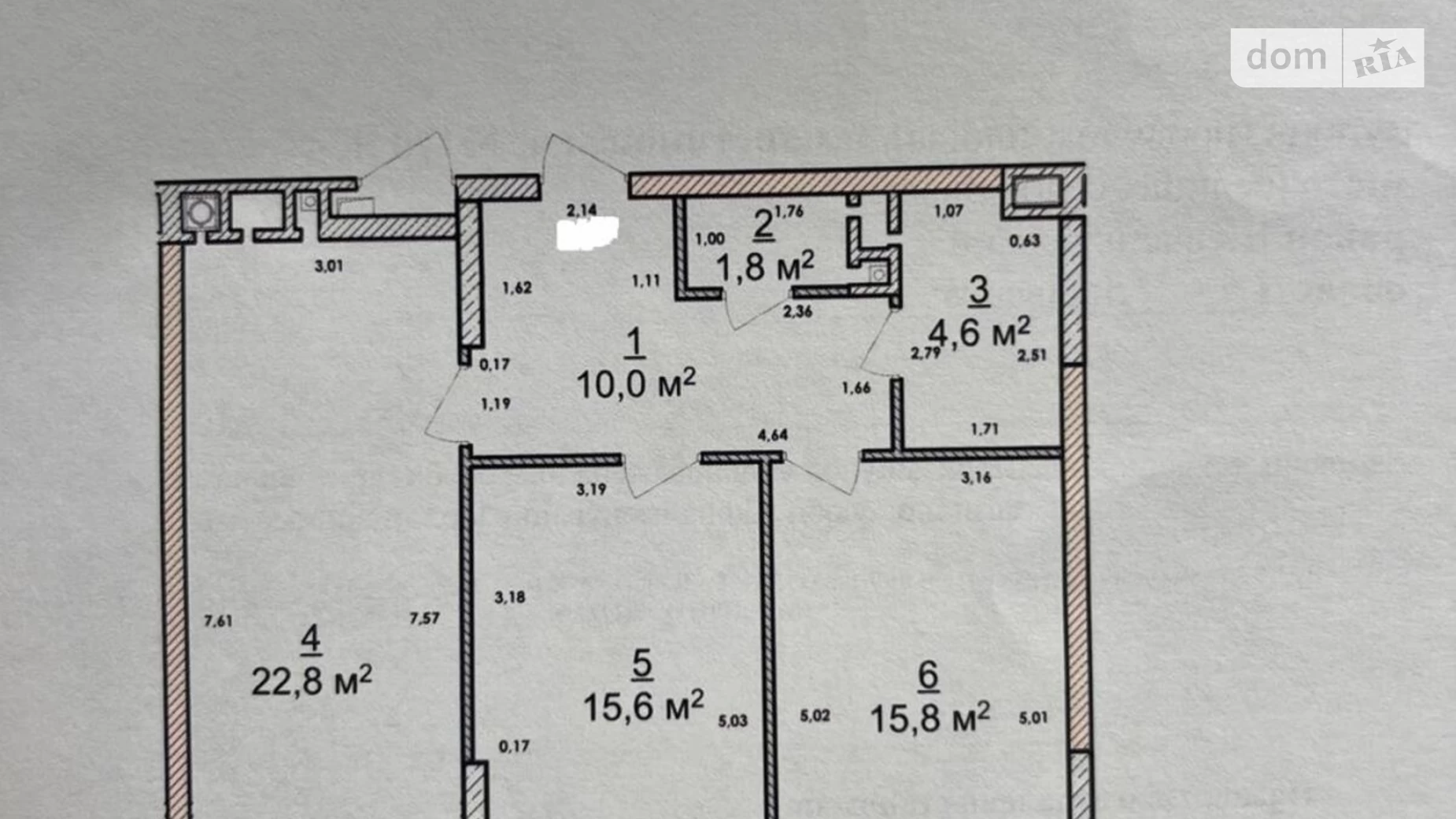 Продается 2-комнатная квартира 71.2 кв. м в Львове, ул. Замарстиновская, 170П