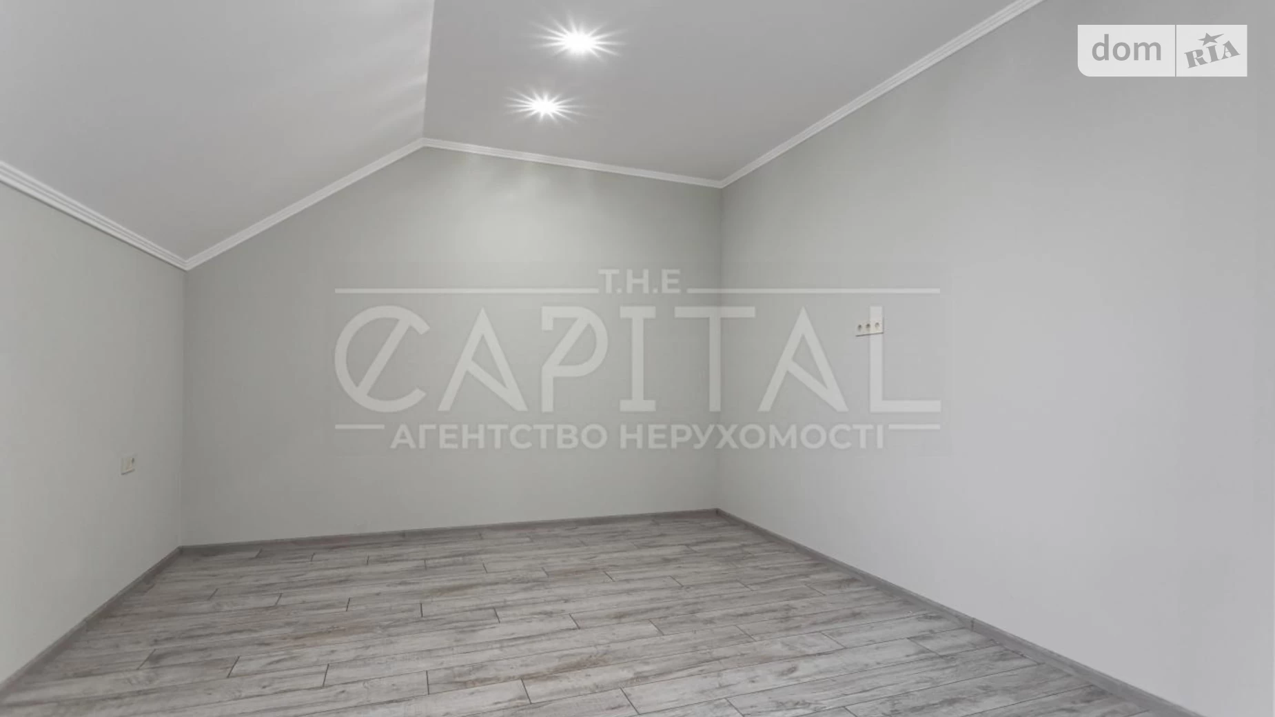 Козин (Обухов), цена: 2500 $ - фото 4