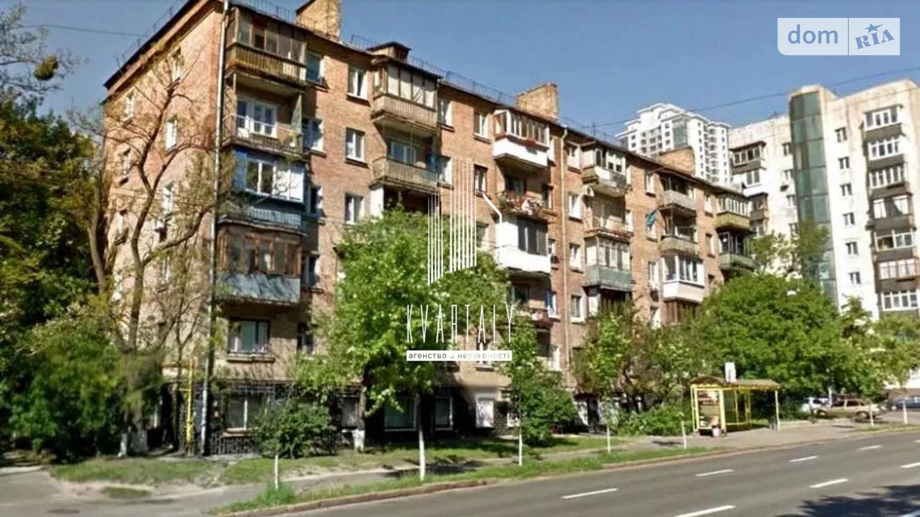 Продается 1-комнатная квартира 38 кв. м в Киеве, ул. Михаила Бойчука, 30 - фото 2
