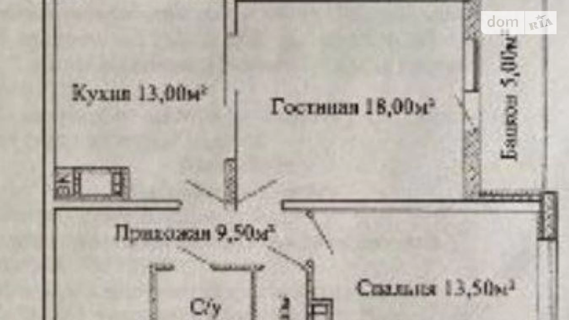 Продается 2-комнатная квартира 64 кв. м в Одессе, ул. Варненская, 27/2А - фото 3